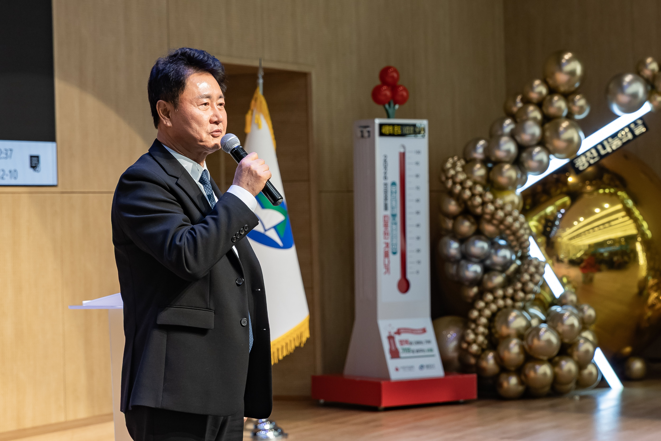 20251210-2025년 제3회 광진 나눔의 날(능동, 구의1, 2, 3동, 광장동) 20251210-30603_L_140945.jpg