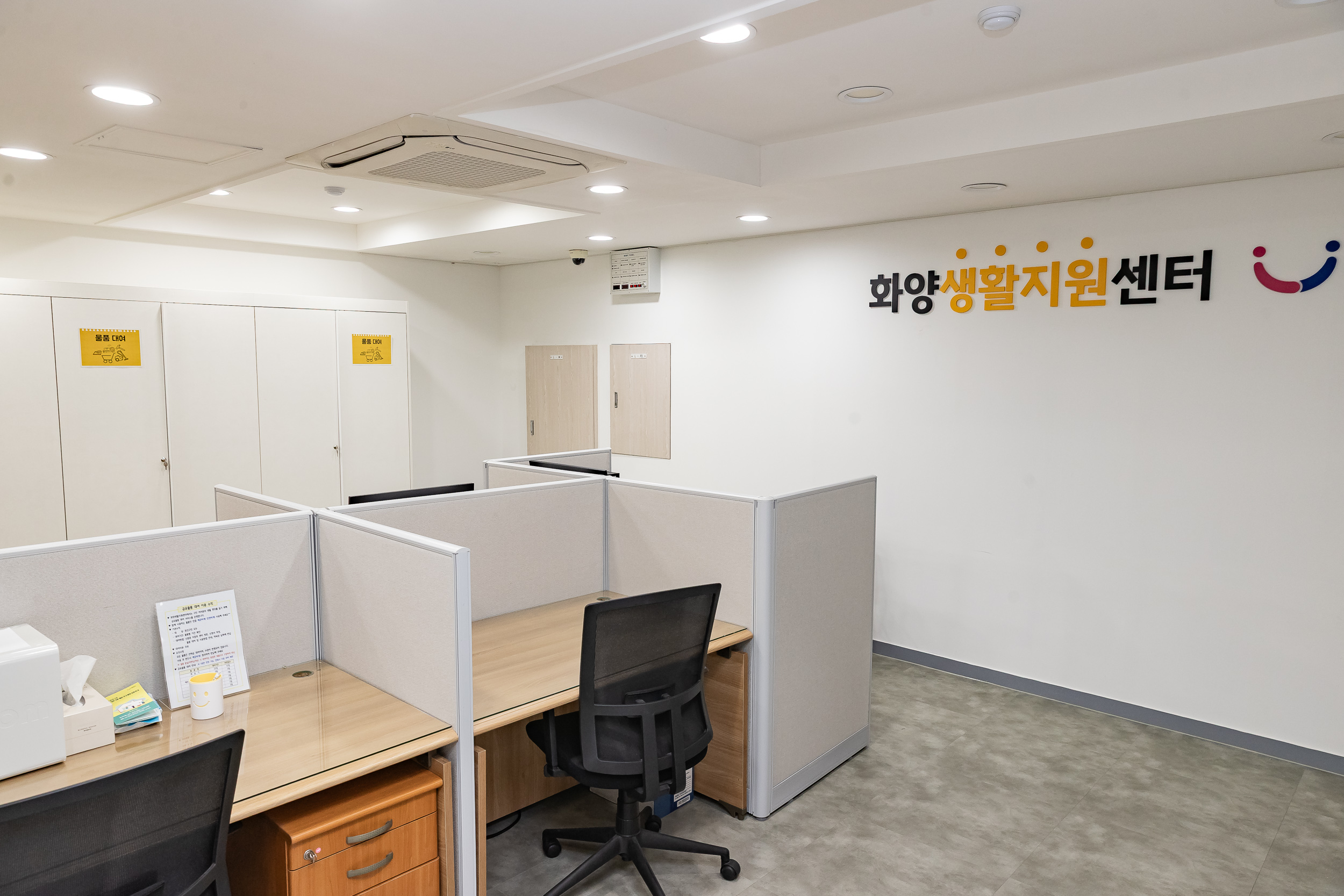 20251106-찾아가는 청년 소통 현장 구청장실 20251106-01346_L_201819.jpg