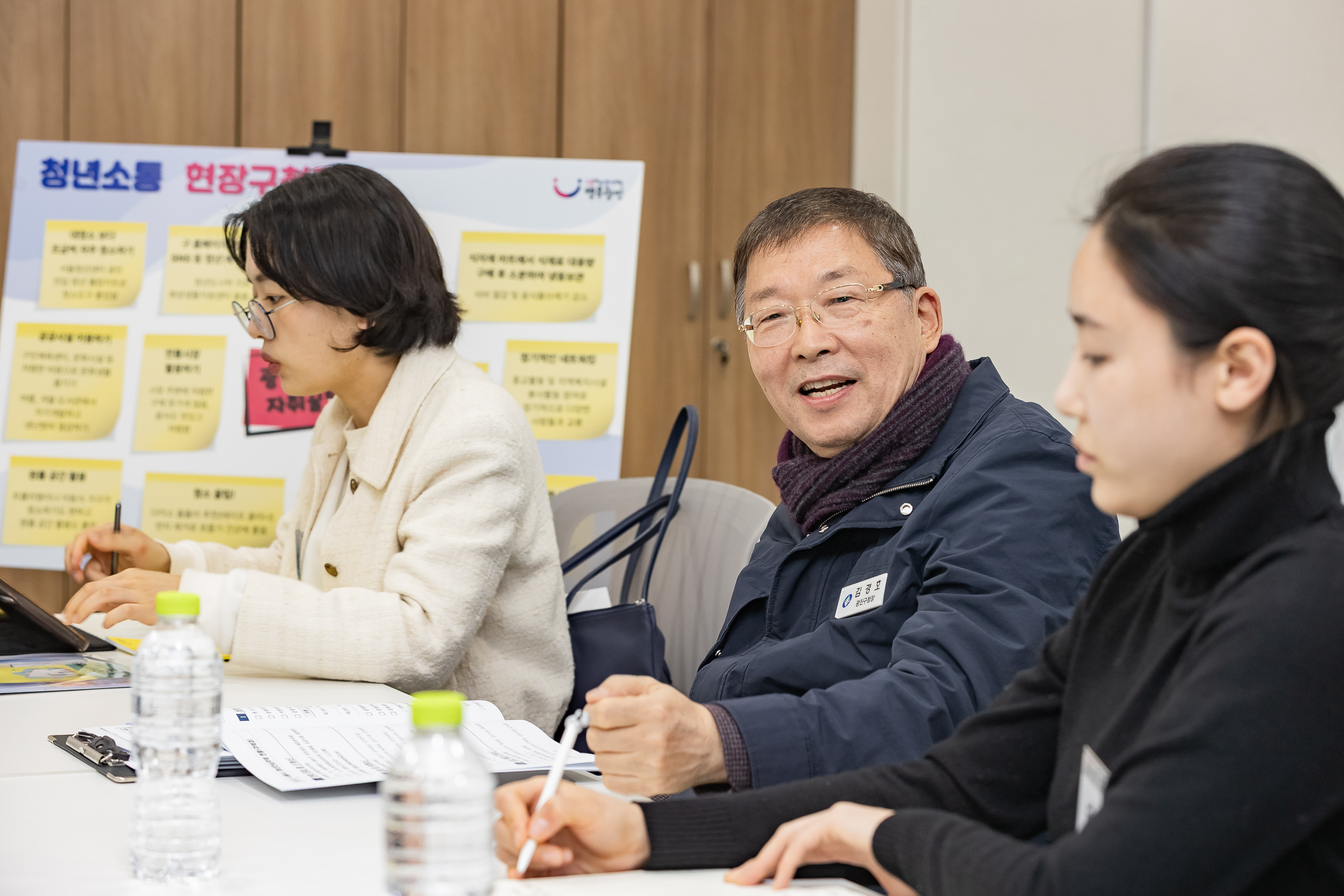 20251106-찾아가는 청년 소통 현장 구청장실 20251106-01447_L_201820.jpg