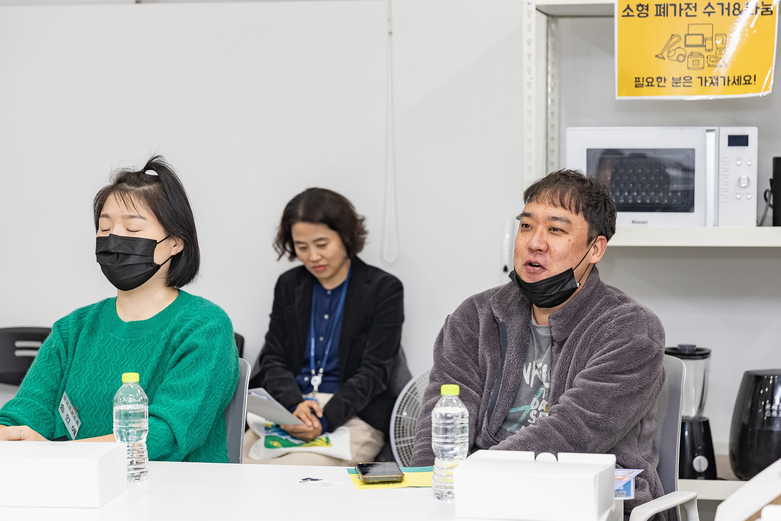 20251106-찾아가는 청년 소통 현장 구청장실 20251106-01464_L_201820.jpg