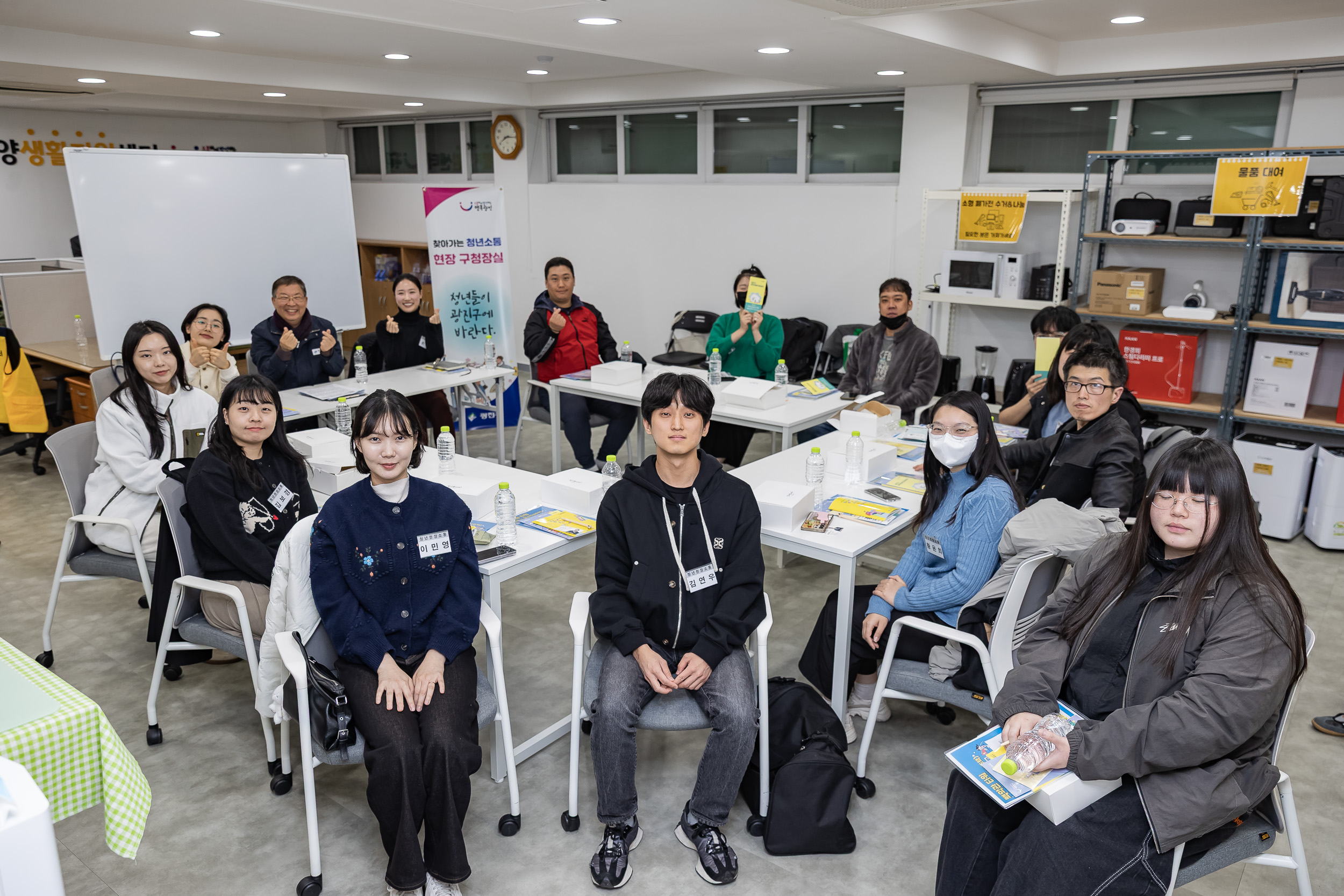 20251106-찾아가는 청년 소통 현장 구청장실 20251106-01493_L_201821.jpg