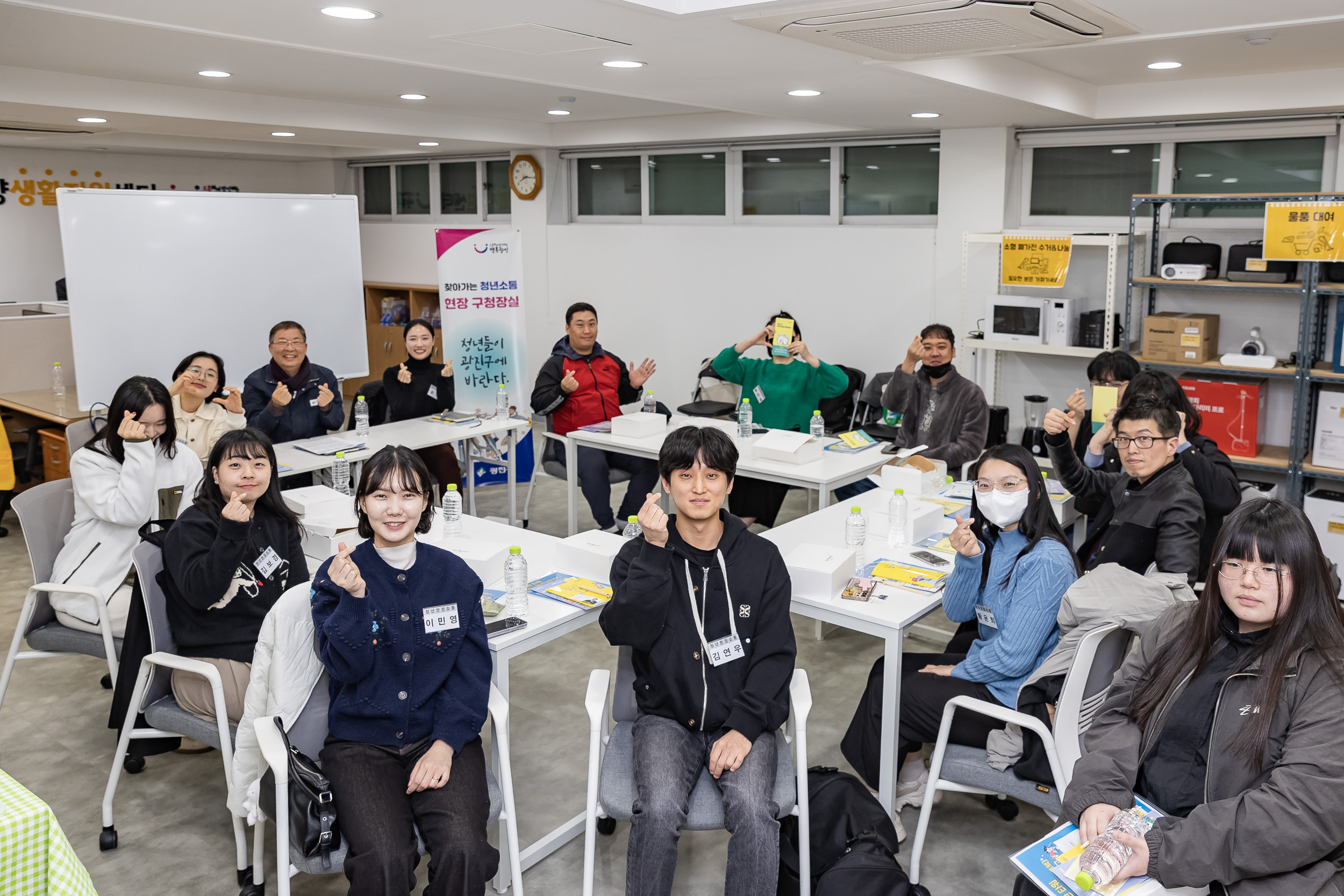 20251106-찾아가는 청년 소통 현장 구청장실 20251106-01510_L_201821.jpg