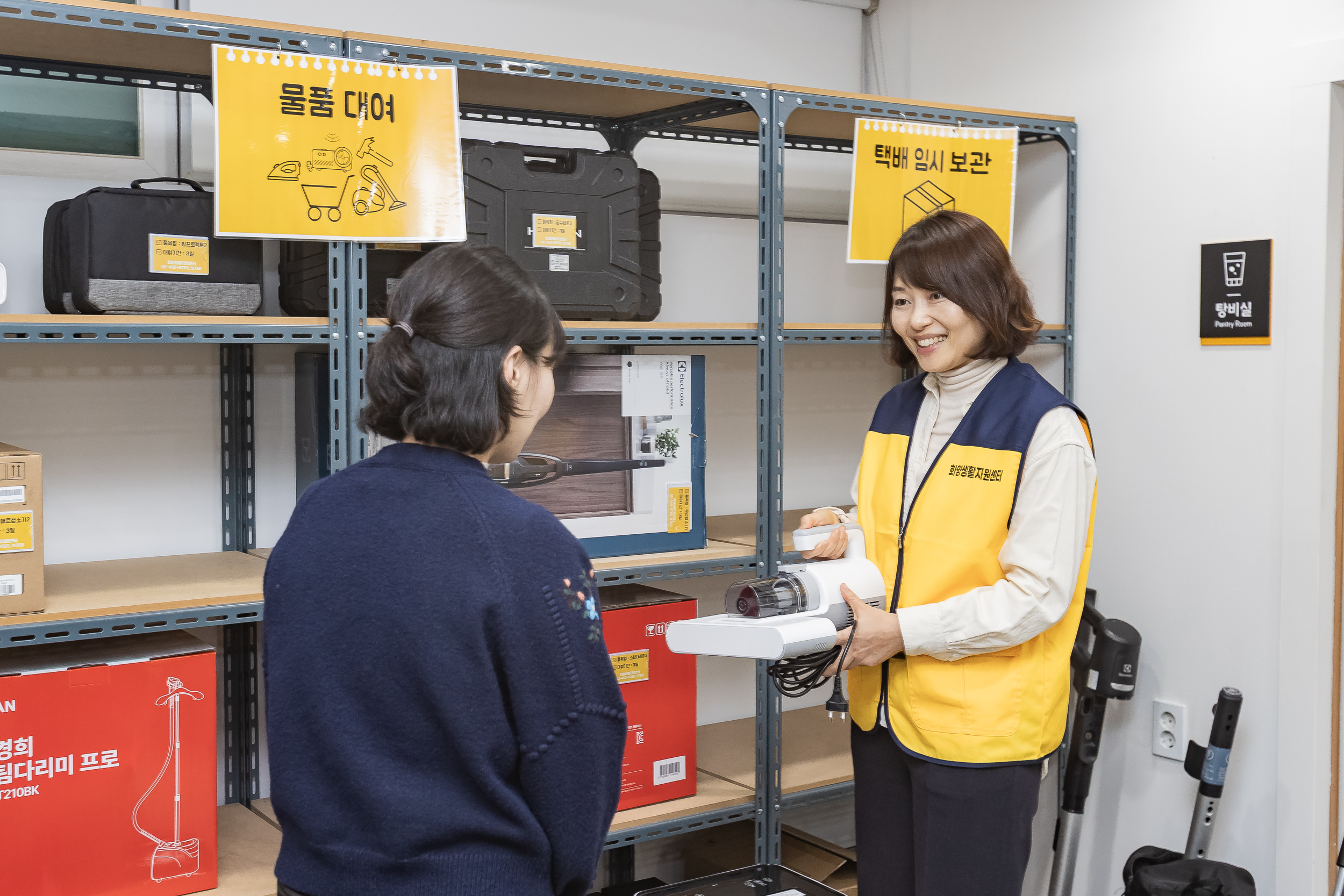 20251106-찾아가는 청년 소통 현장 구청장실 20251106-01317_L_201818.jpg