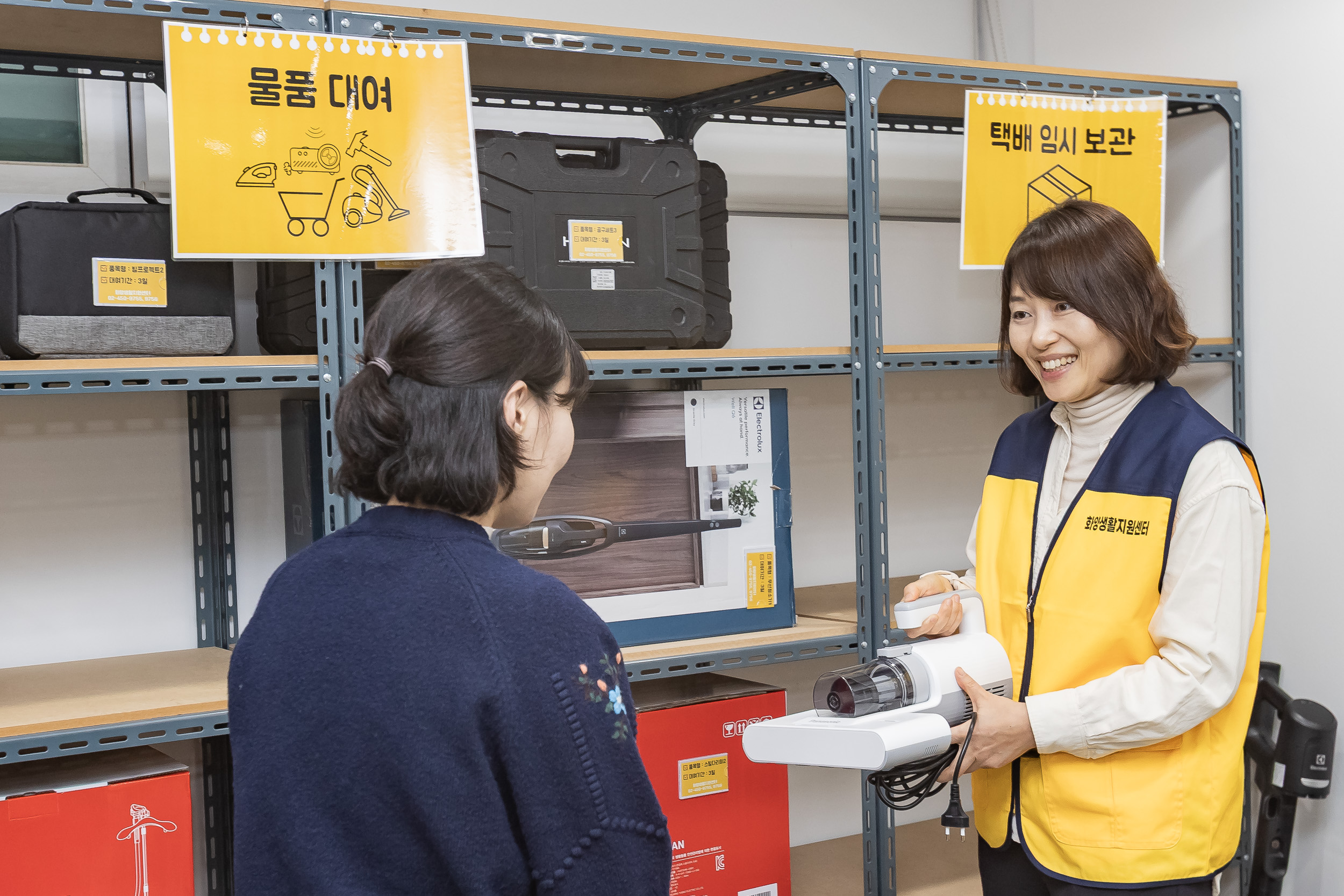 20251106-찾아가는 청년 소통 현장 구청장실 20251106-01320_L_201818.jpg