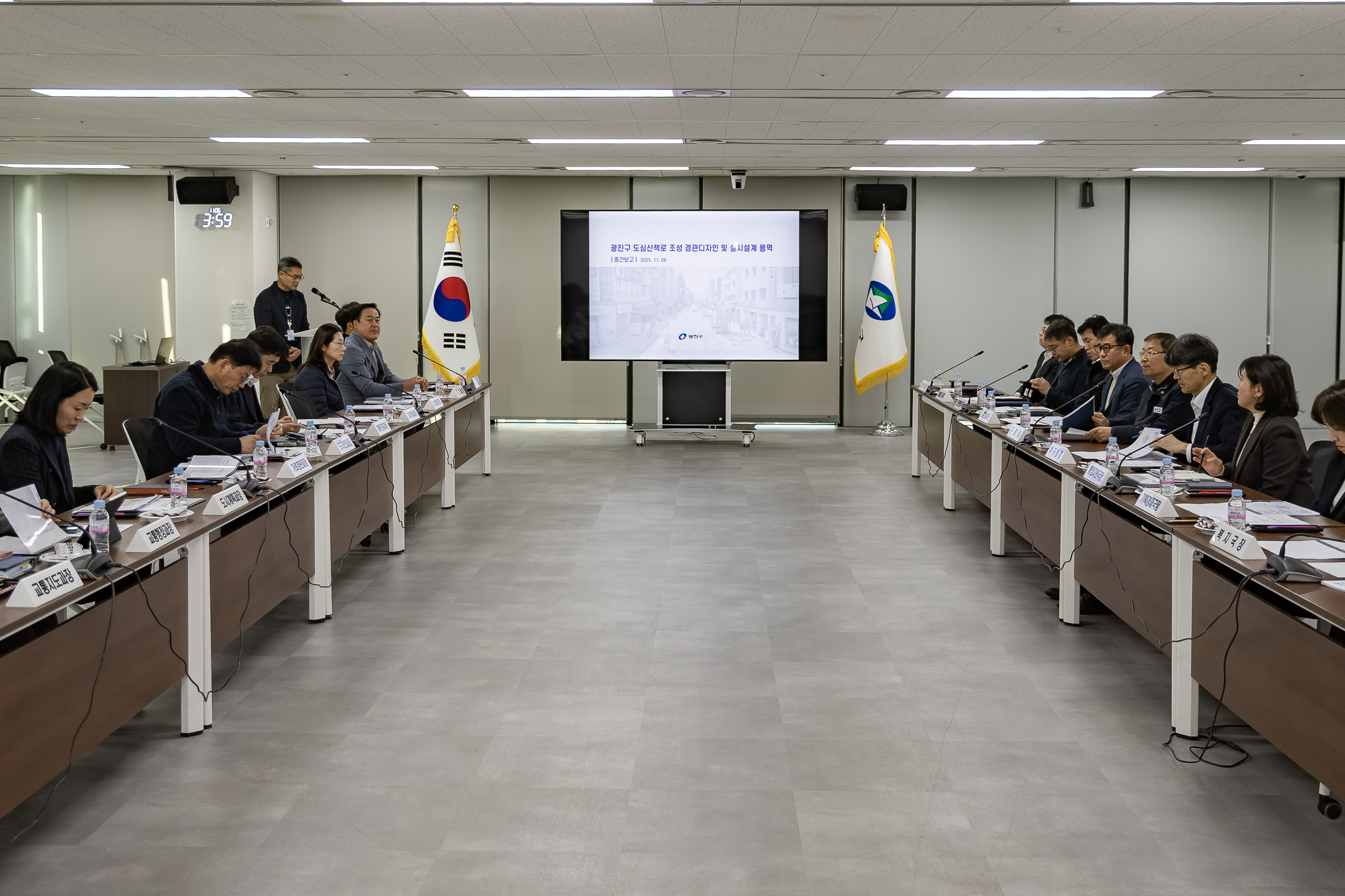 20251106-도심산책로 조성 경관디자인 및 설계용역 중간보고회 20251106-1264_L_201549.jpg