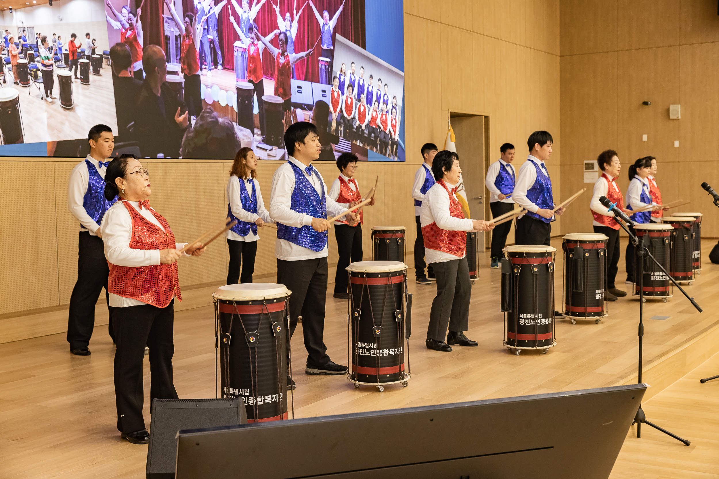 20251204-2025년 하반기 광이.진이 지역봉사지도원 직무교육 20251204-21039_L_173919.jpg