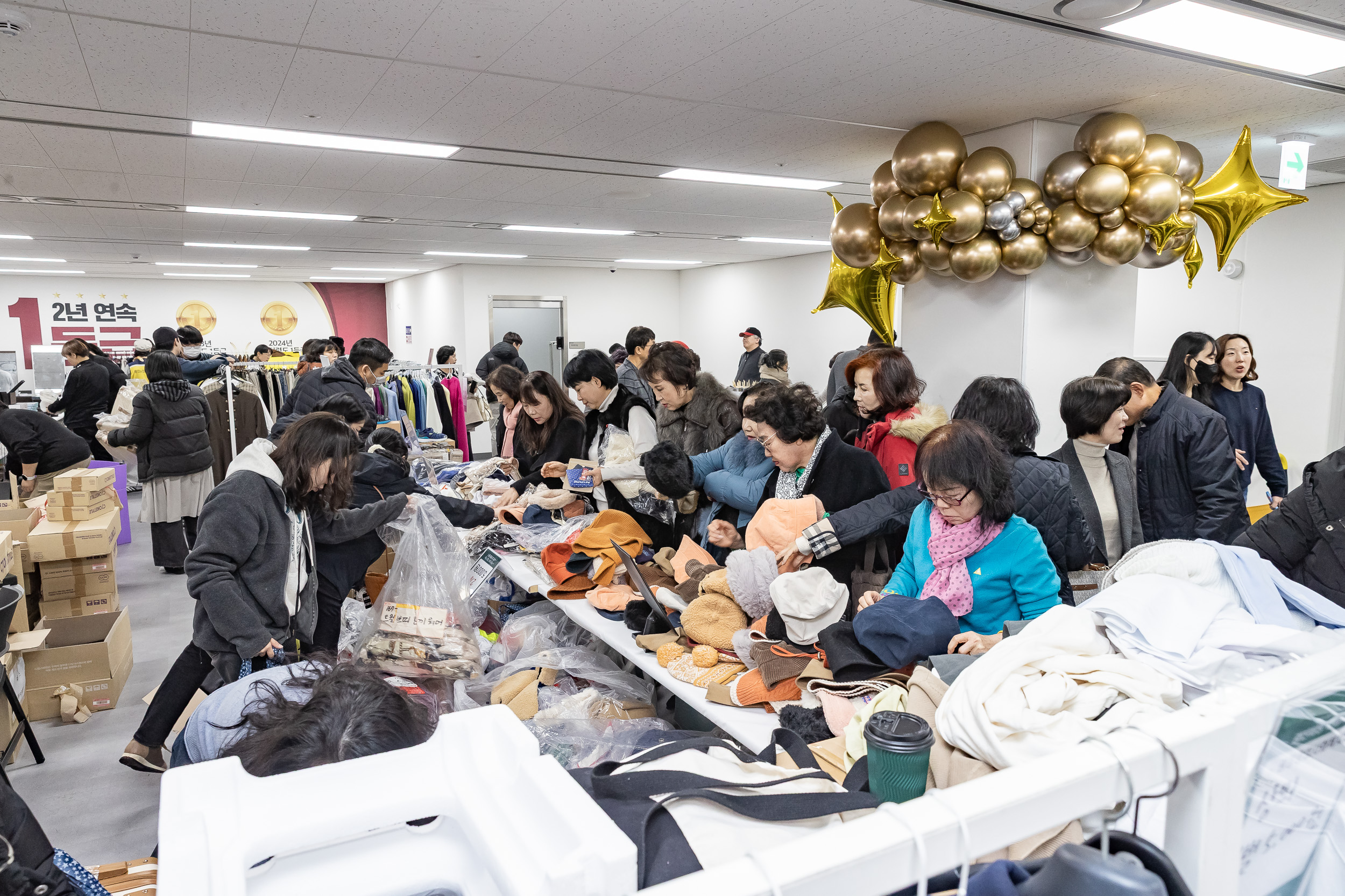 20251210-2025년 제3회 광진 나눔의 날(자양1, 2, 3, 4동, 화양동) 20251210-29947_L_140251.jpg