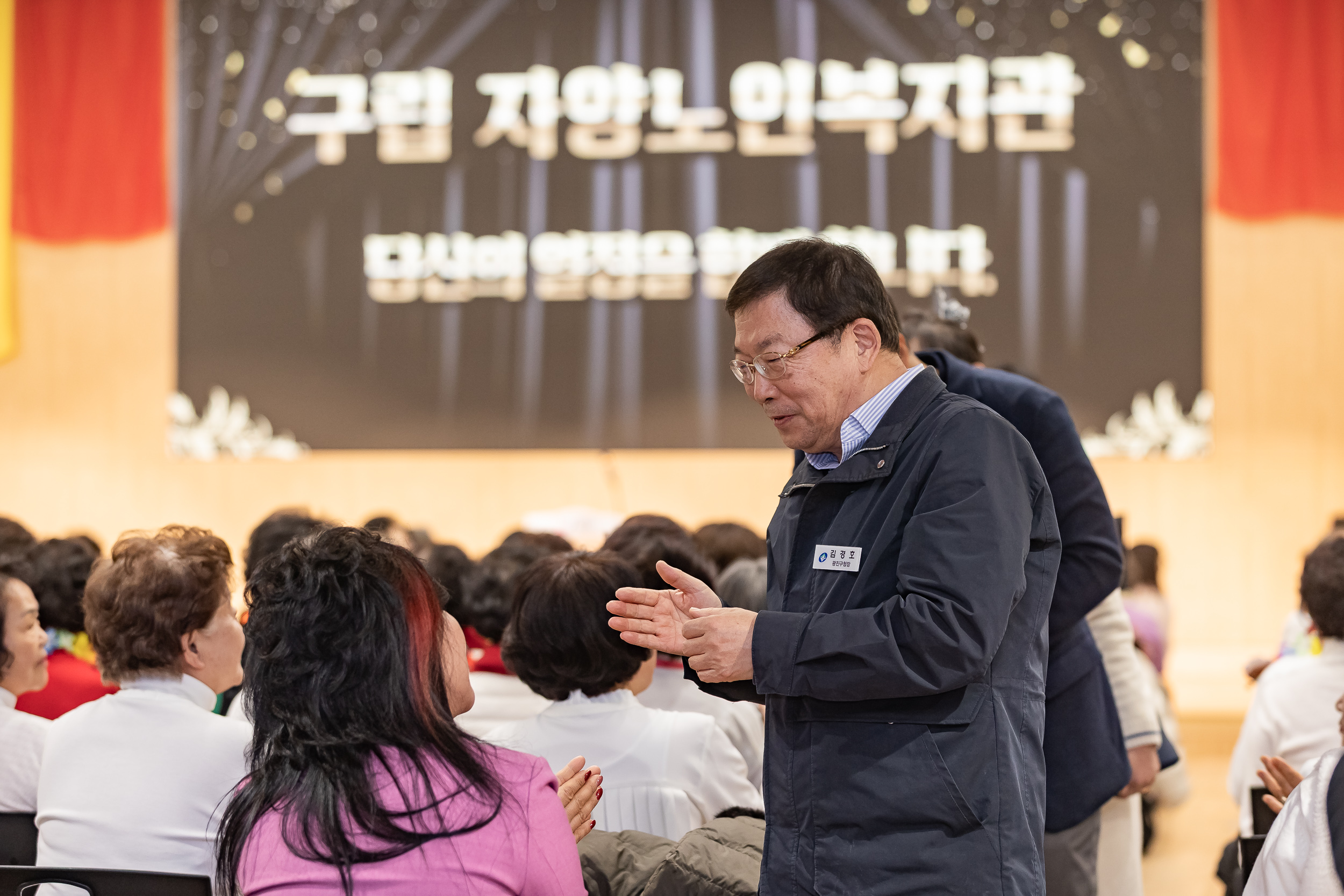 20251201-제1회 자양문화제 20251201-19453_L_190731.jpg