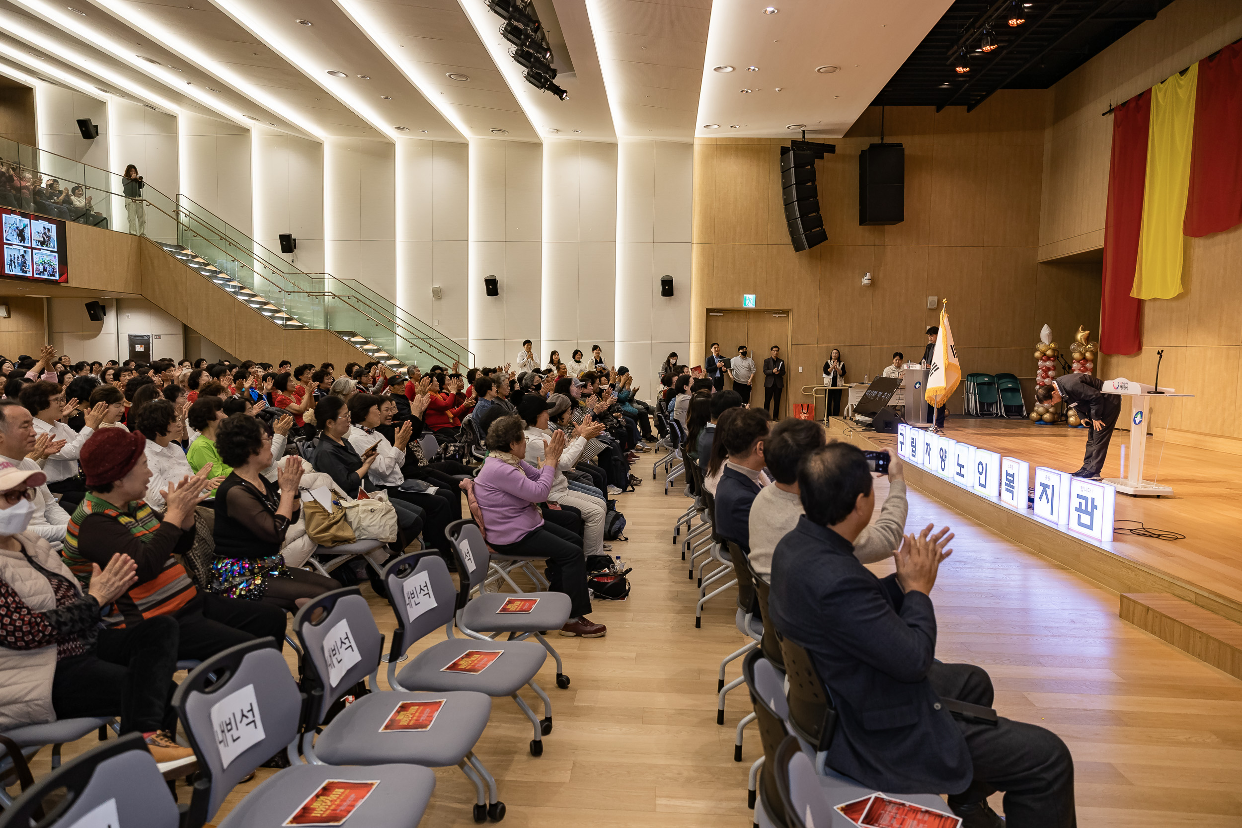 20251201-제1회 자양문화제 20251201-19672_L_190732.jpg