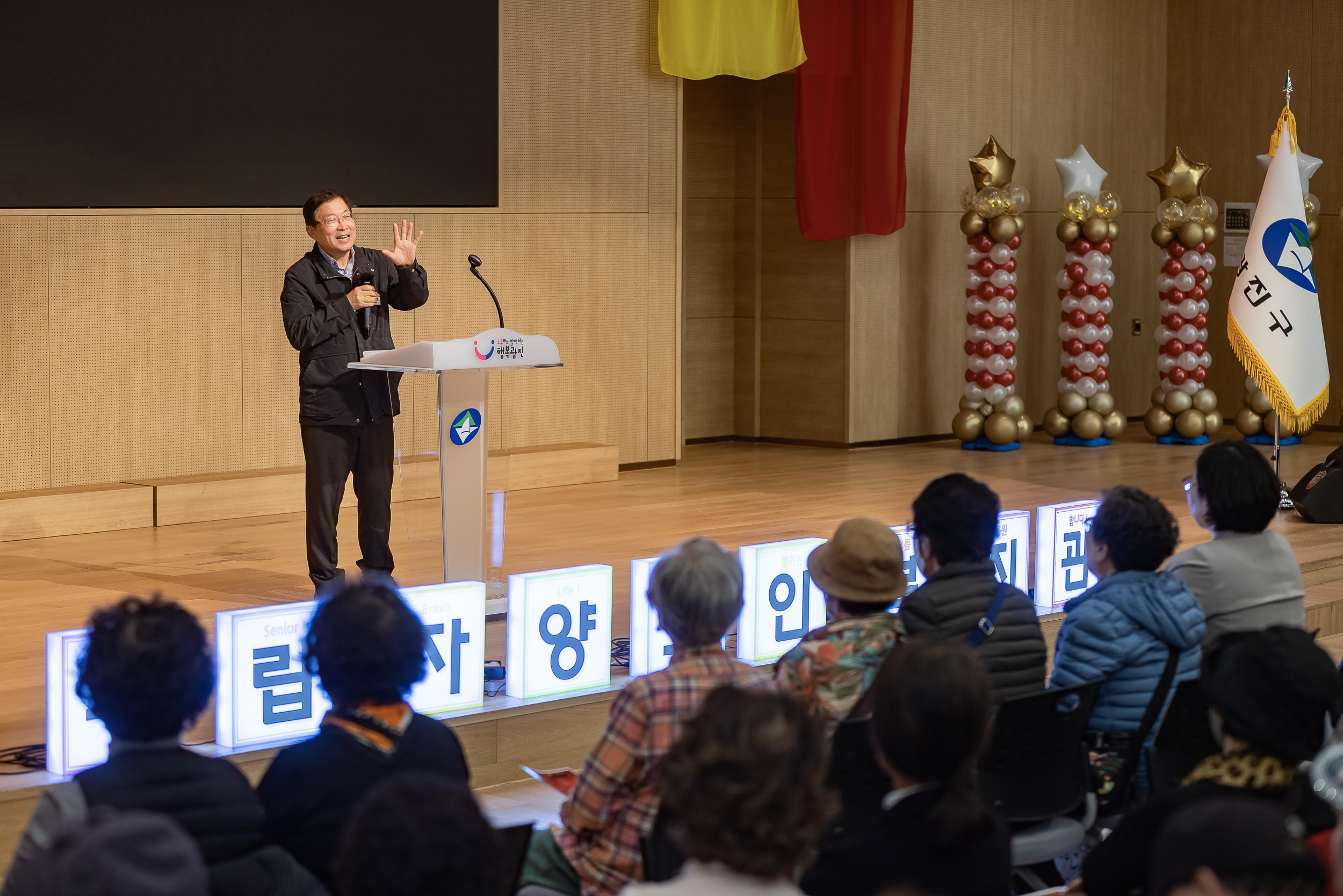 20251201-제1회 자양문화제 20251201-19746_L_190732.jpg