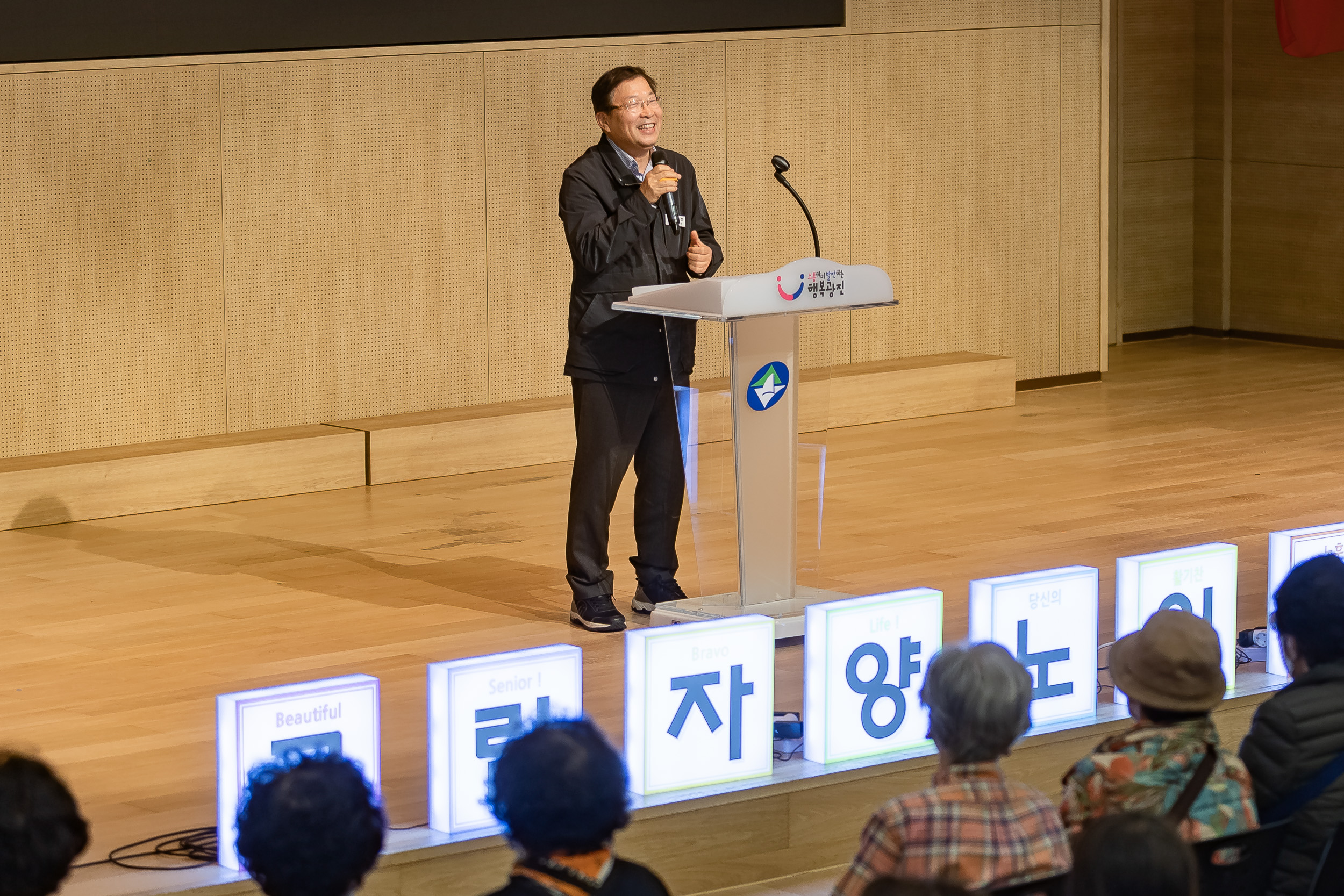 20251201-제1회 자양문화제 20251201-19752_L_190732.jpg