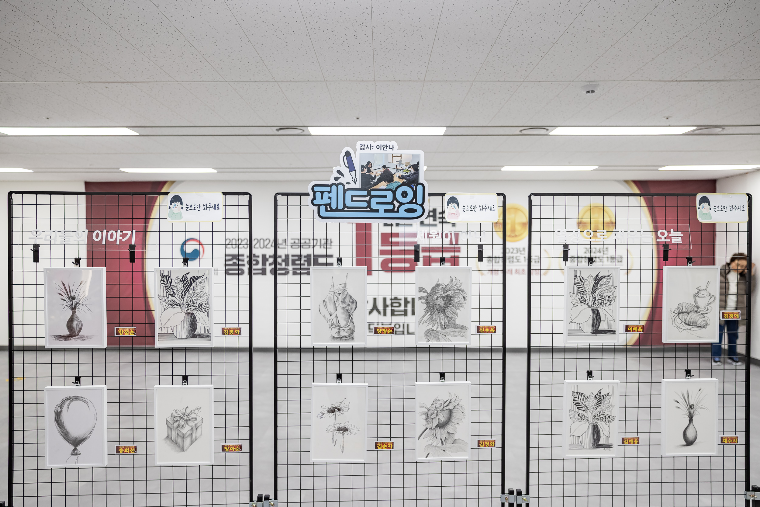 20251201-제1회 자양문화제 20251201-20064_L_190734.jpg