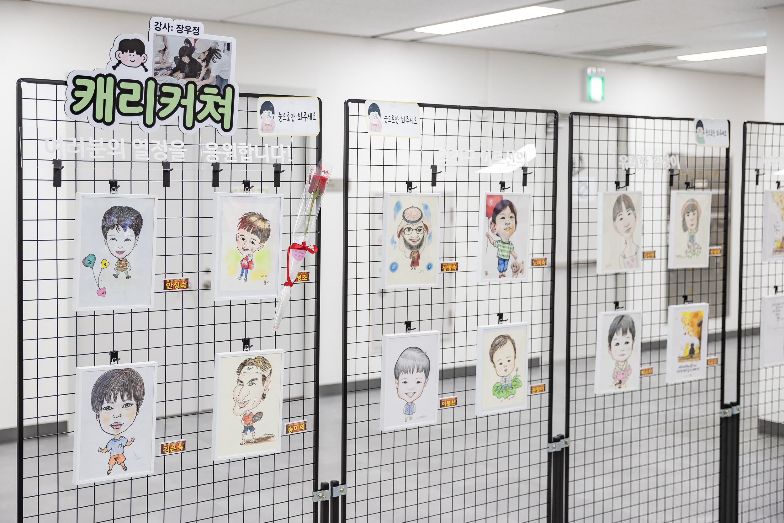 20251201-제1회 자양문화제 20251201-20072_L_190734.jpg