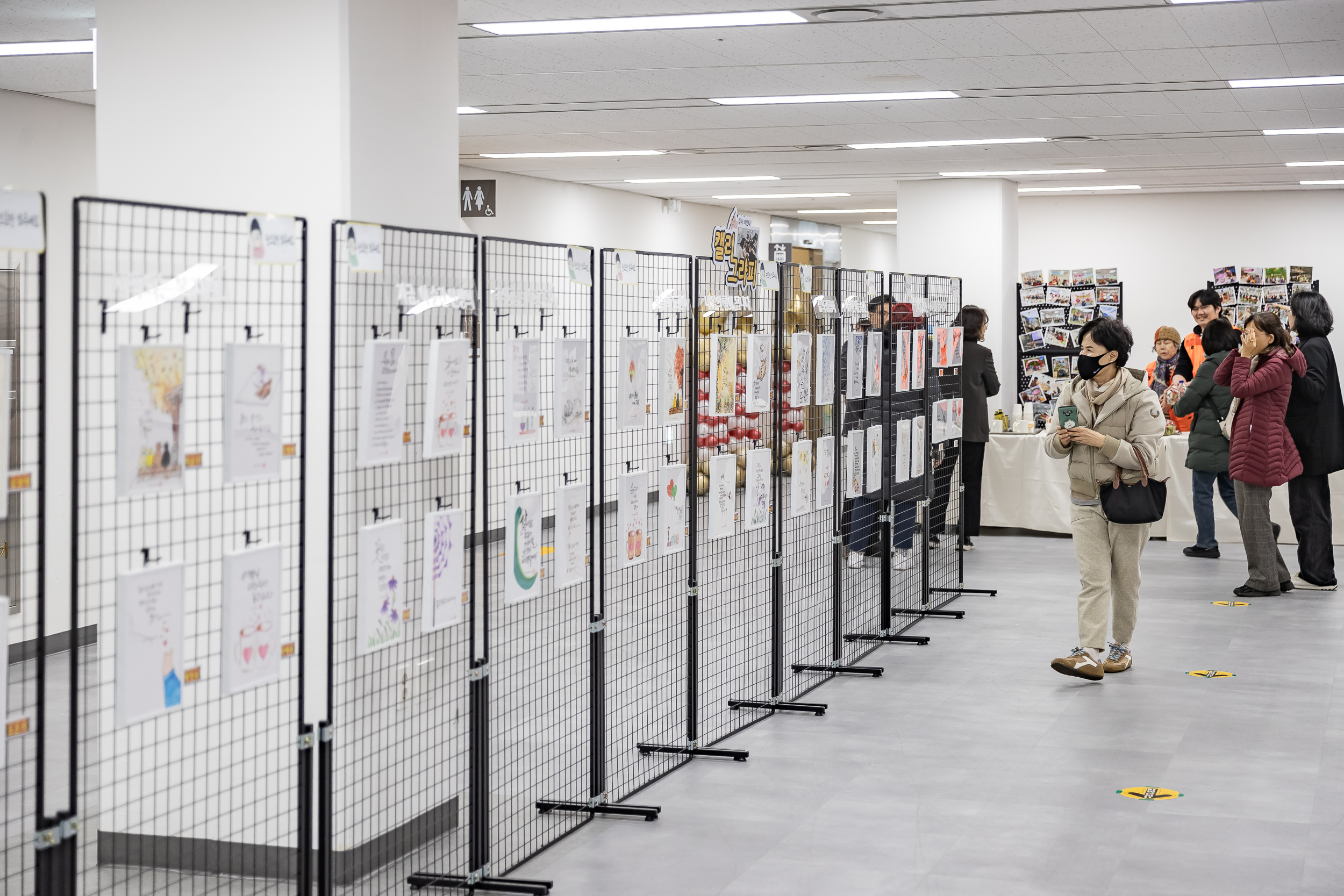 20251201-제1회 자양문화제 20251201-20076_L_190734.jpg