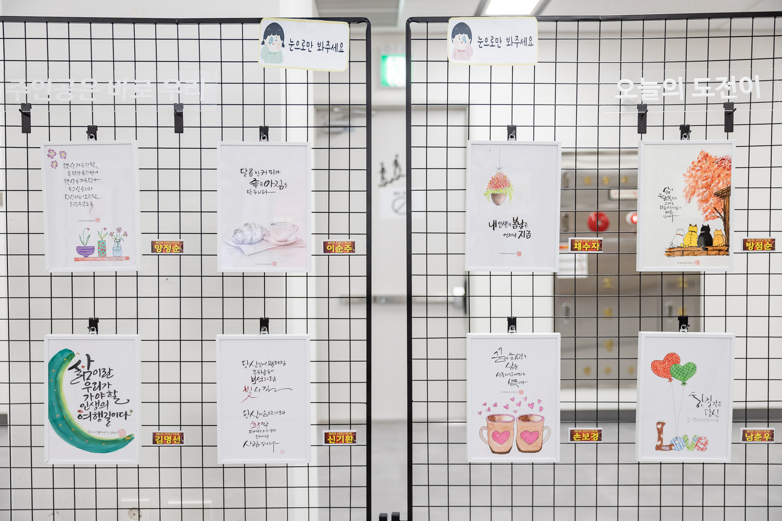 20251201-제1회 자양문화제 20251201-20094_L_190734.jpg