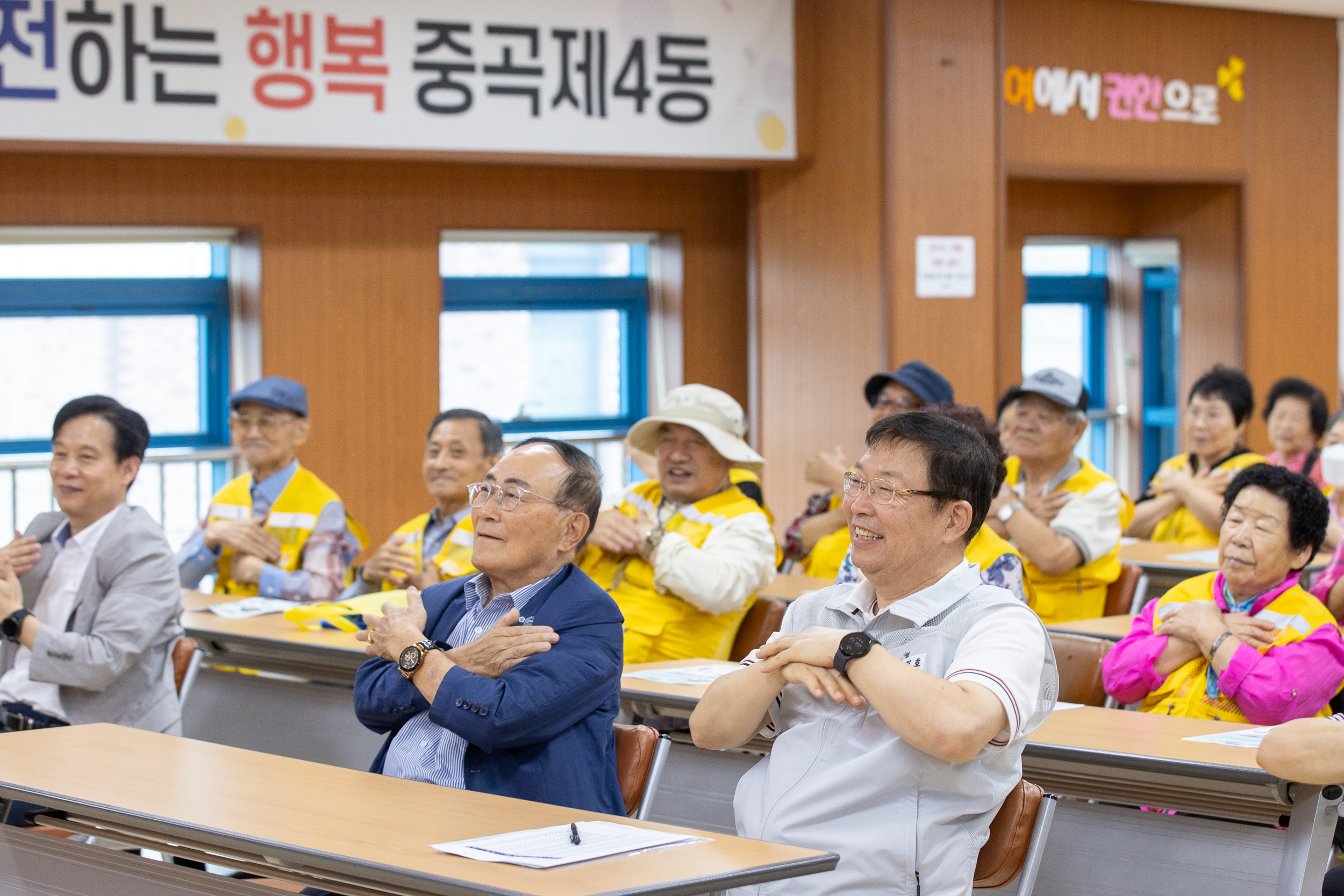 20250919-중곡4동 어르신일자리 안전보건교육 20250919-31846_L_184612.jpg