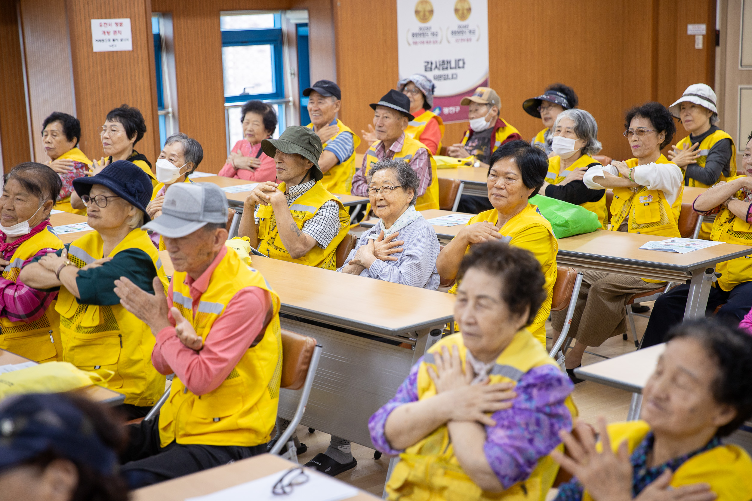 20250919-중곡4동 어르신일자리 안전보건교육 20250919-31896_L_184612.jpg