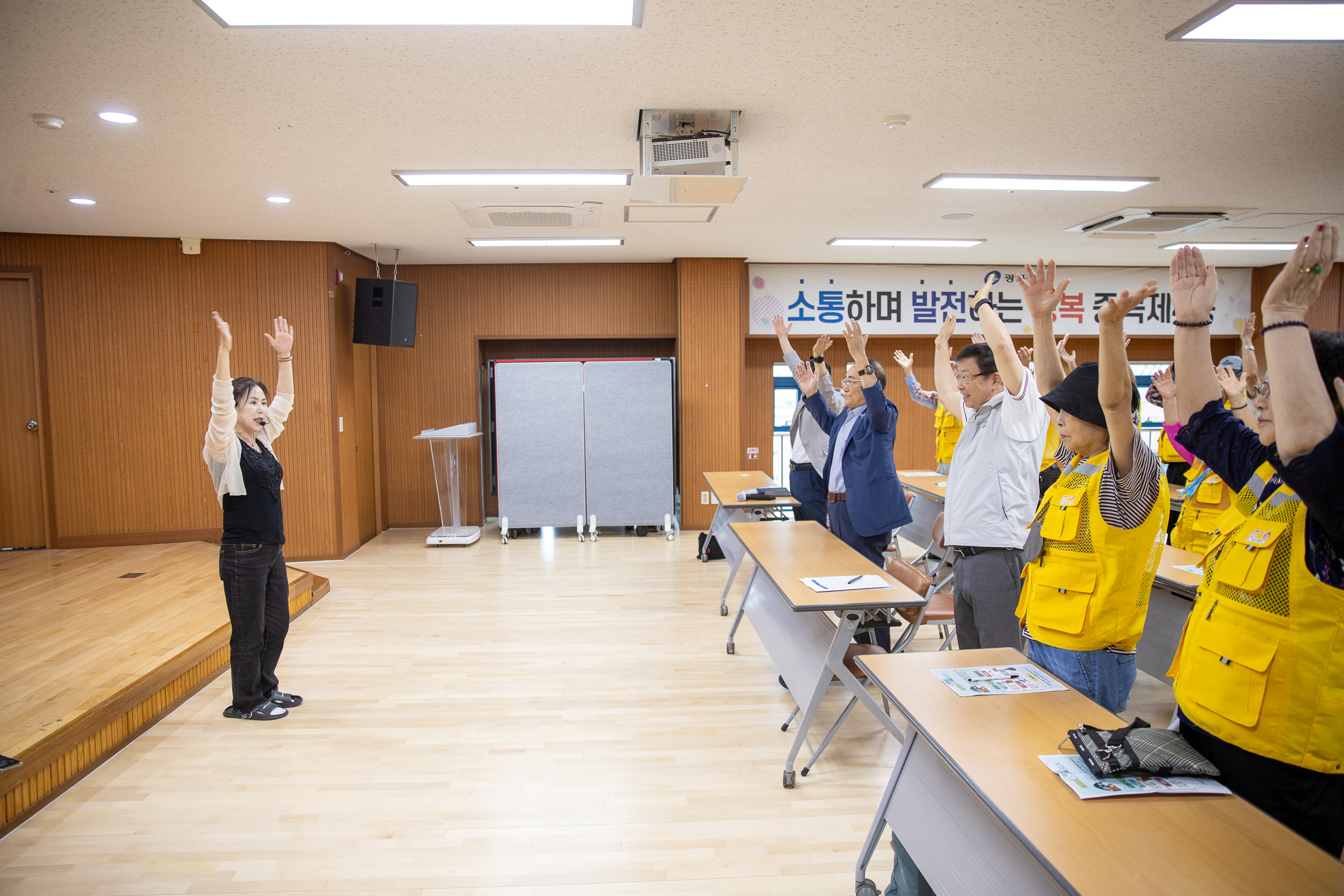 20250919-중곡4동 어르신일자리 안전보건교육 20250919-31917_L_184612.jpg