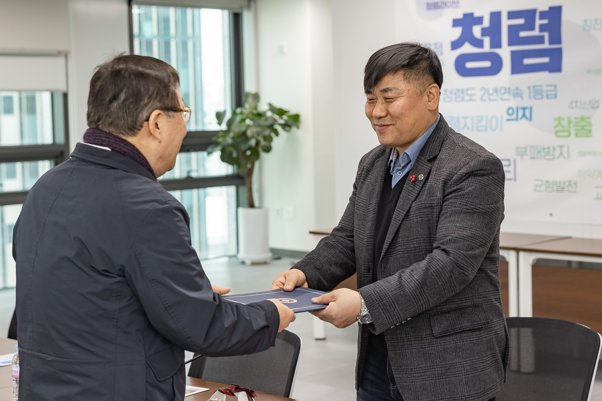 20251219-걷기 좋은 광진구 만들기 범구민 운동본부 발대식 20251219-42252_L_155323.jpg