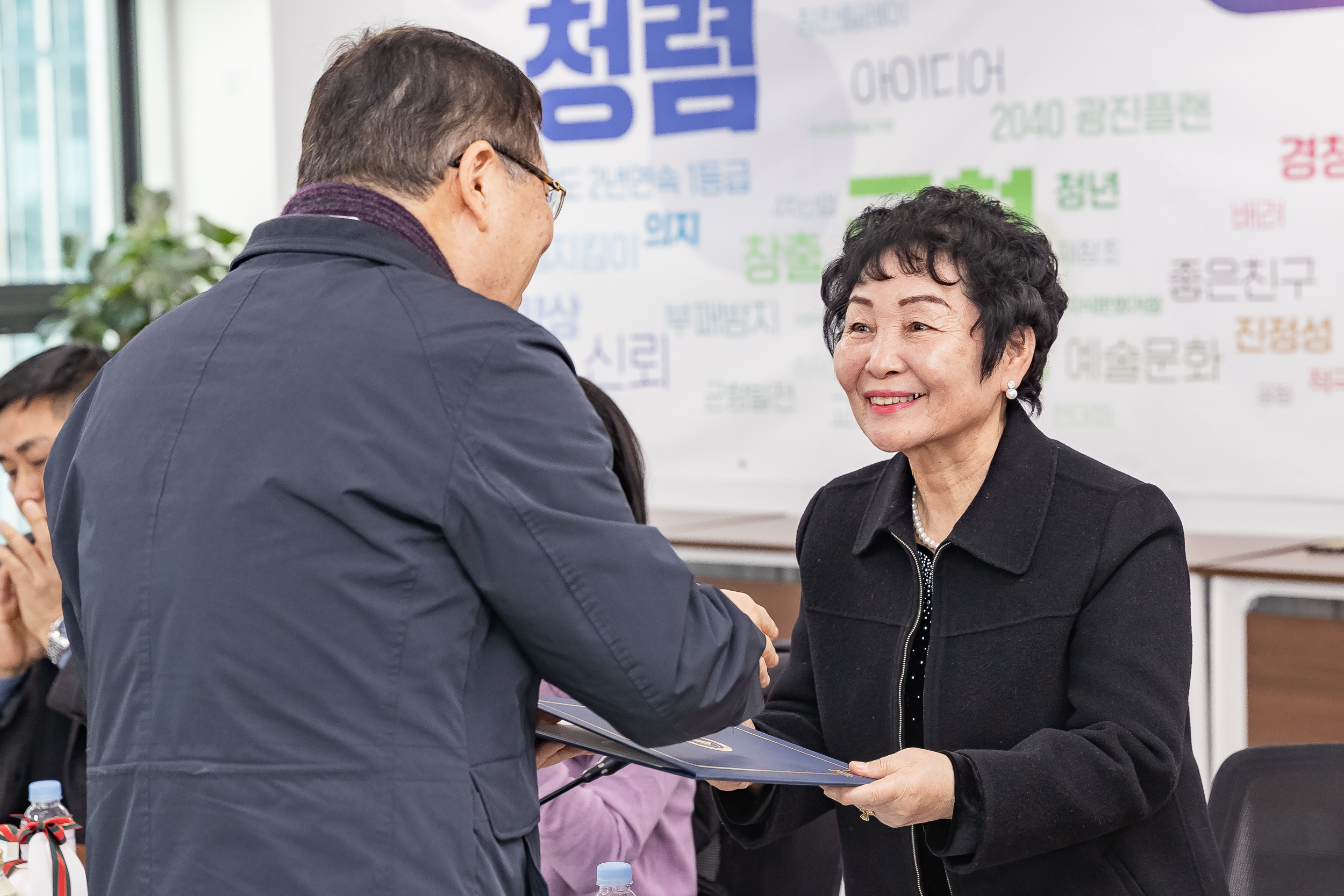 20251219-걷기 좋은 광진구 만들기 범구민 운동본부 발대식 20251219-42271_L_155323.jpg