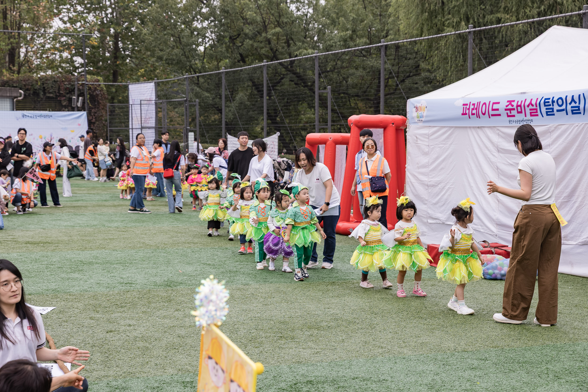 20250930-국공립어린이집연합회 체육대회 20250930-50014_L_133557.jpg