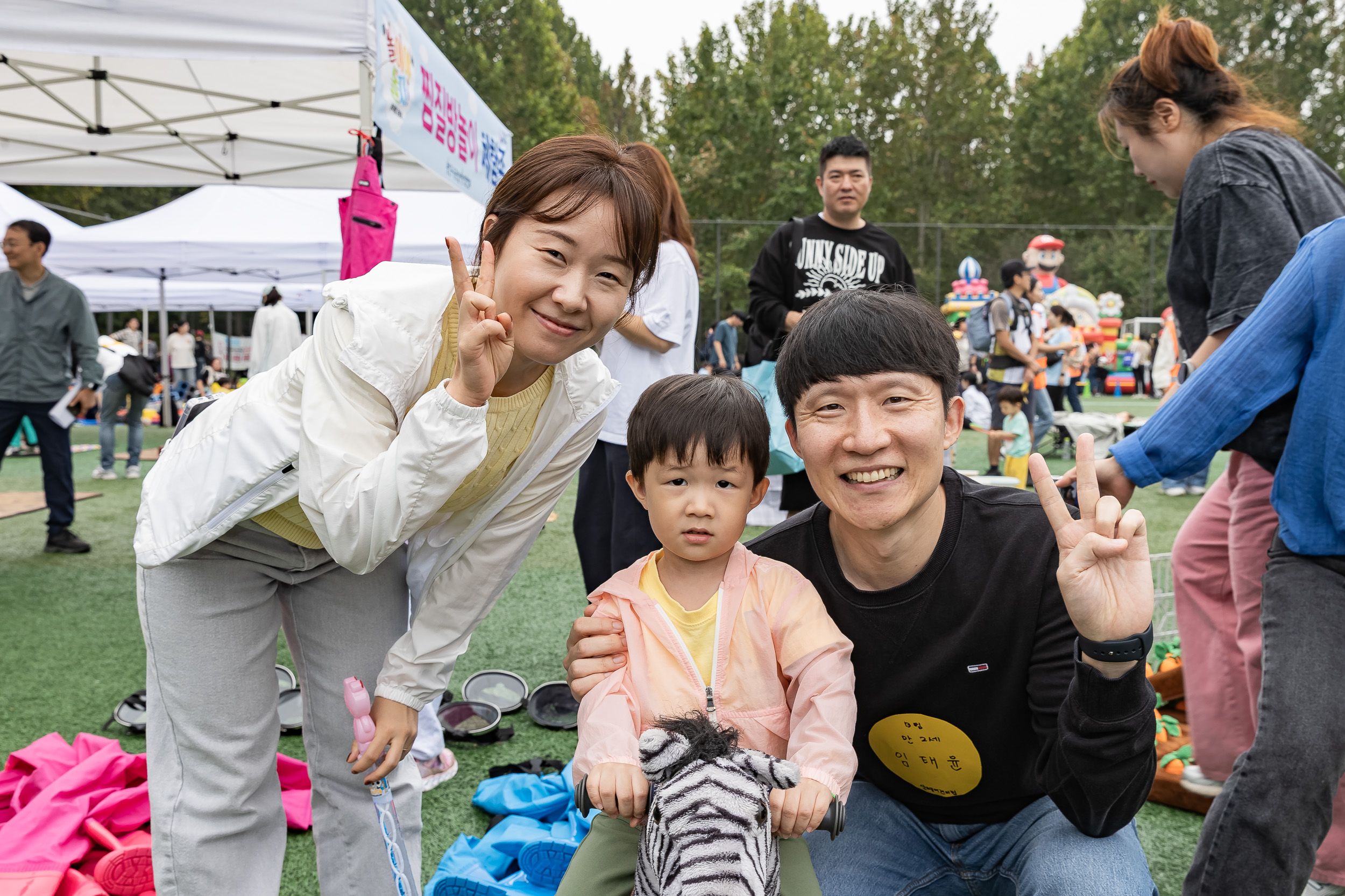 20250930-국공립어린이집연합회 체육대회 20250930-50516_L_133600.jpg