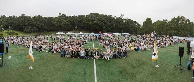 20250930-국공립어린이집연합회 체육대회