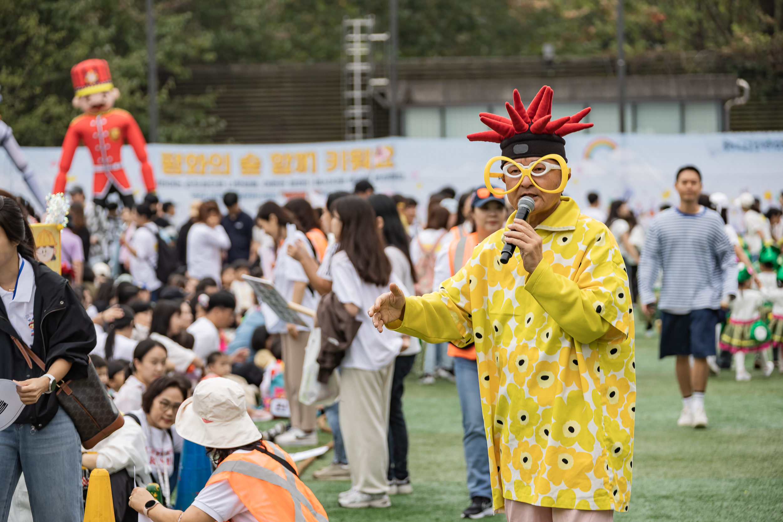 20250930-국공립어린이집연합회 체육대회 20250930-49913_L_133557.jpg