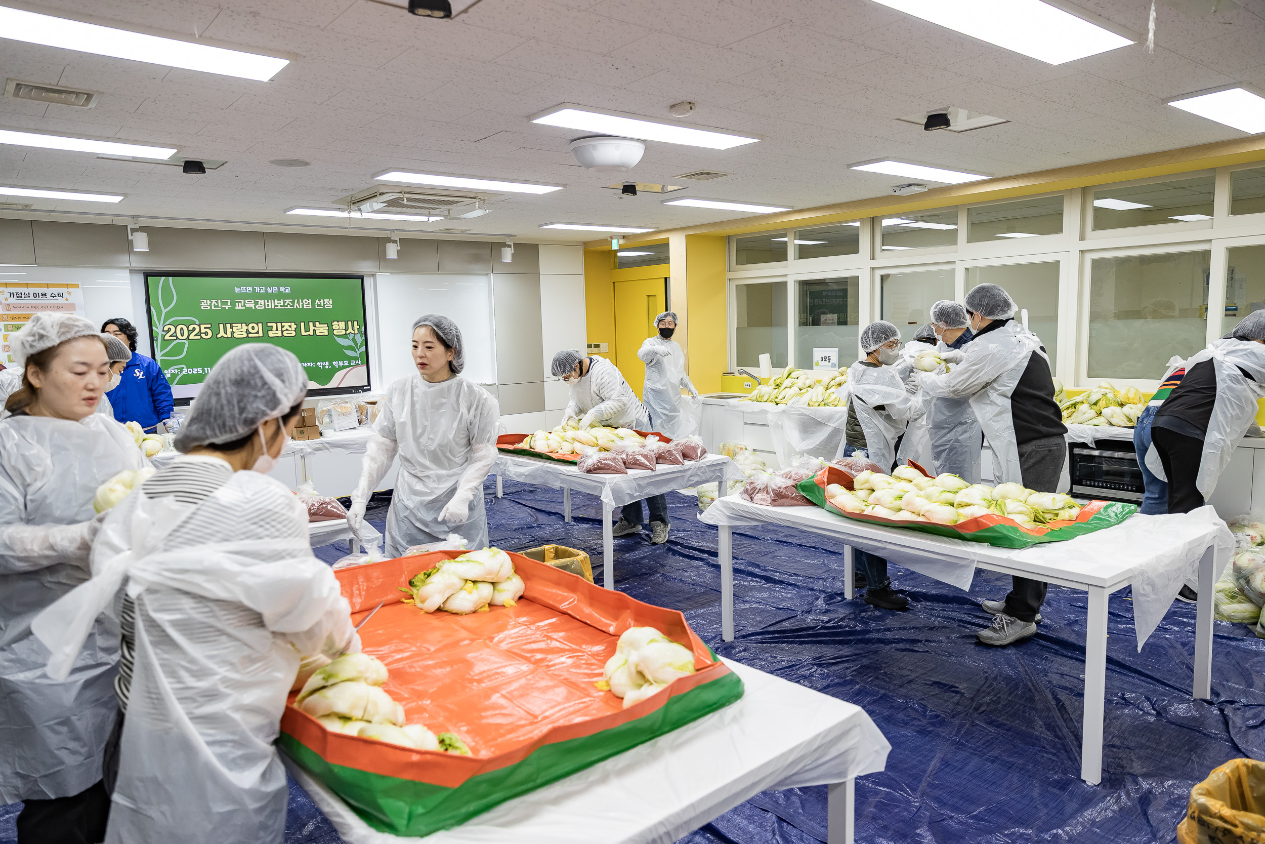 20251129-2025 사랑의 김장 나눔 행사 20251129-18528_L_130445.jpg