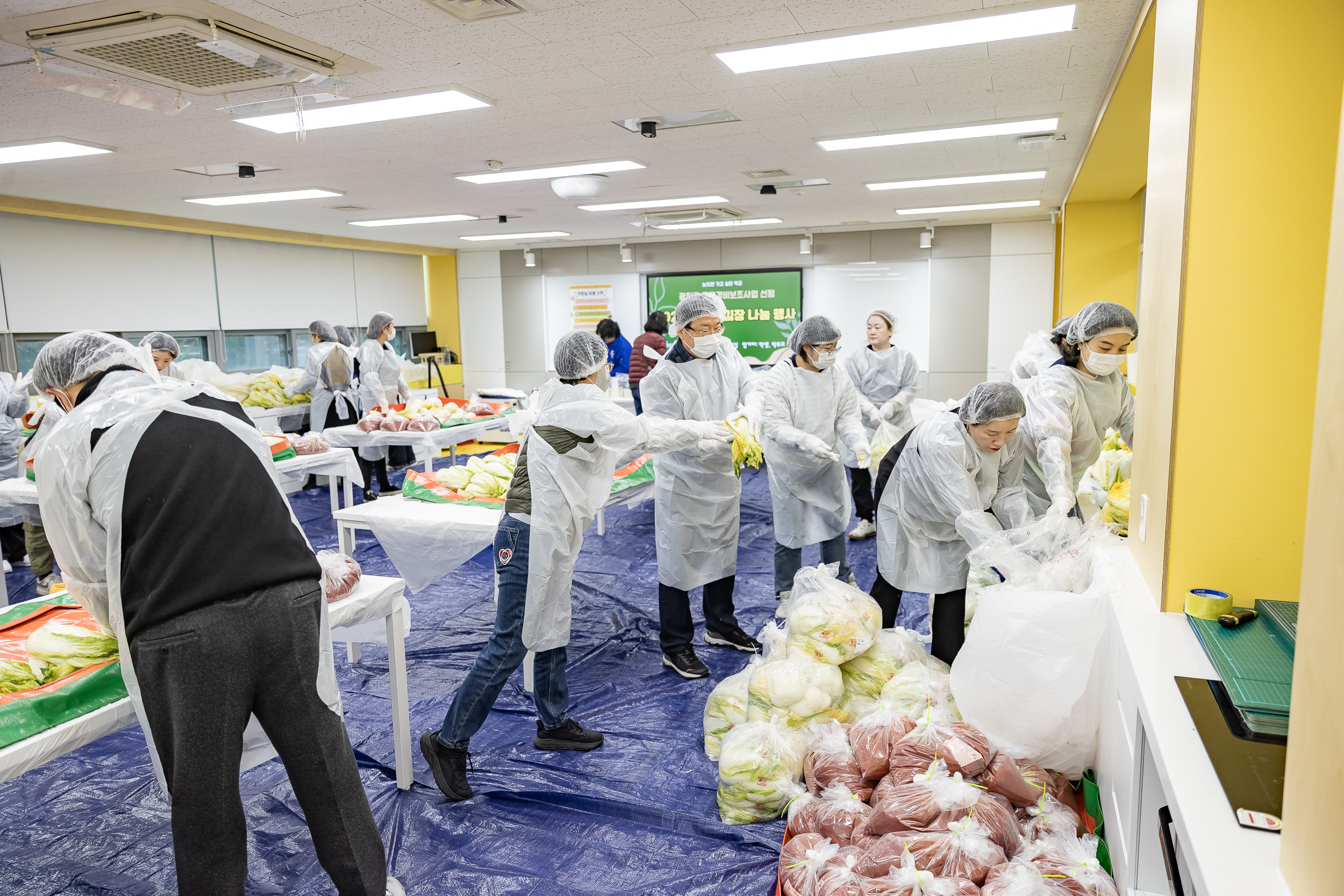 20251129-2025 사랑의 김장 나눔 행사 20251129-18540_L_130445.jpg