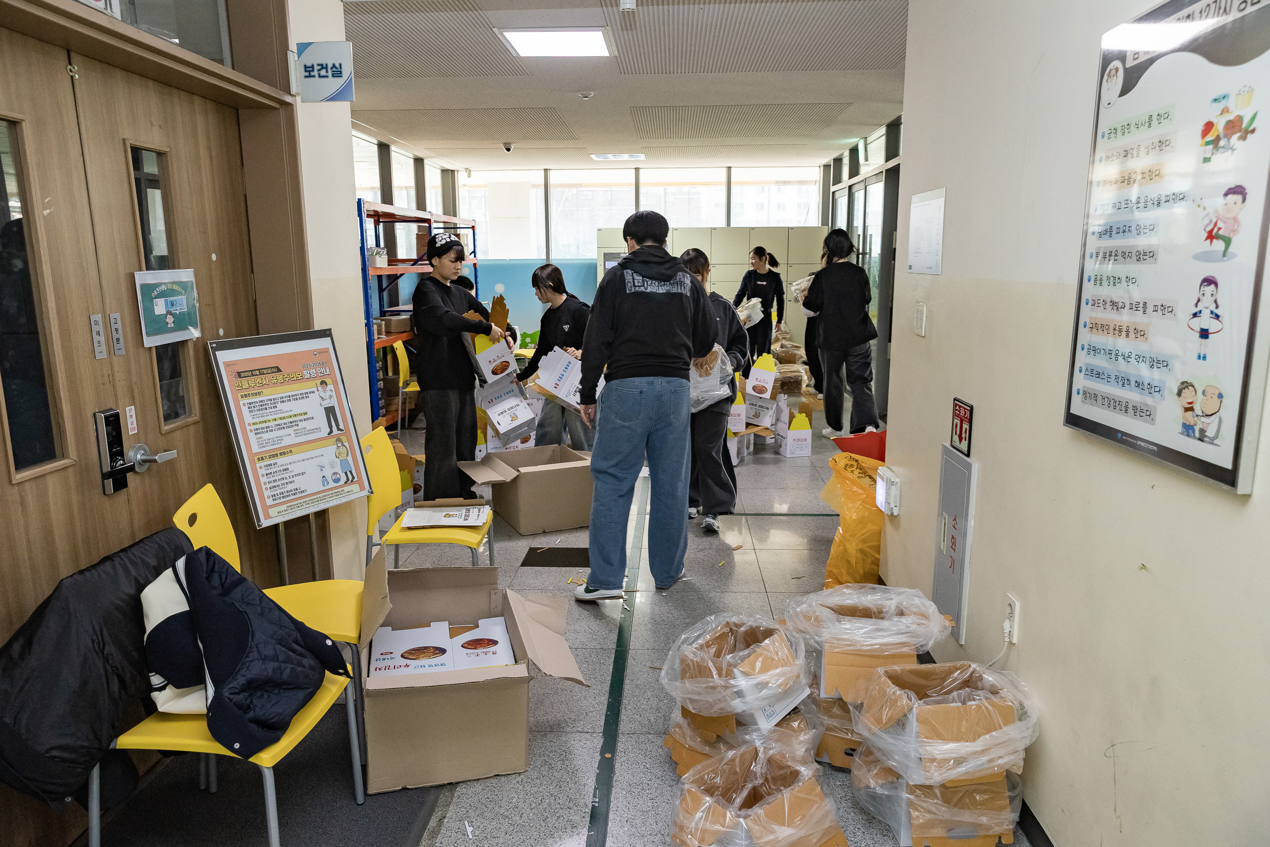 20251129-2025 사랑의 김장 나눔 행사 20251129-18689_L_130446.jpg