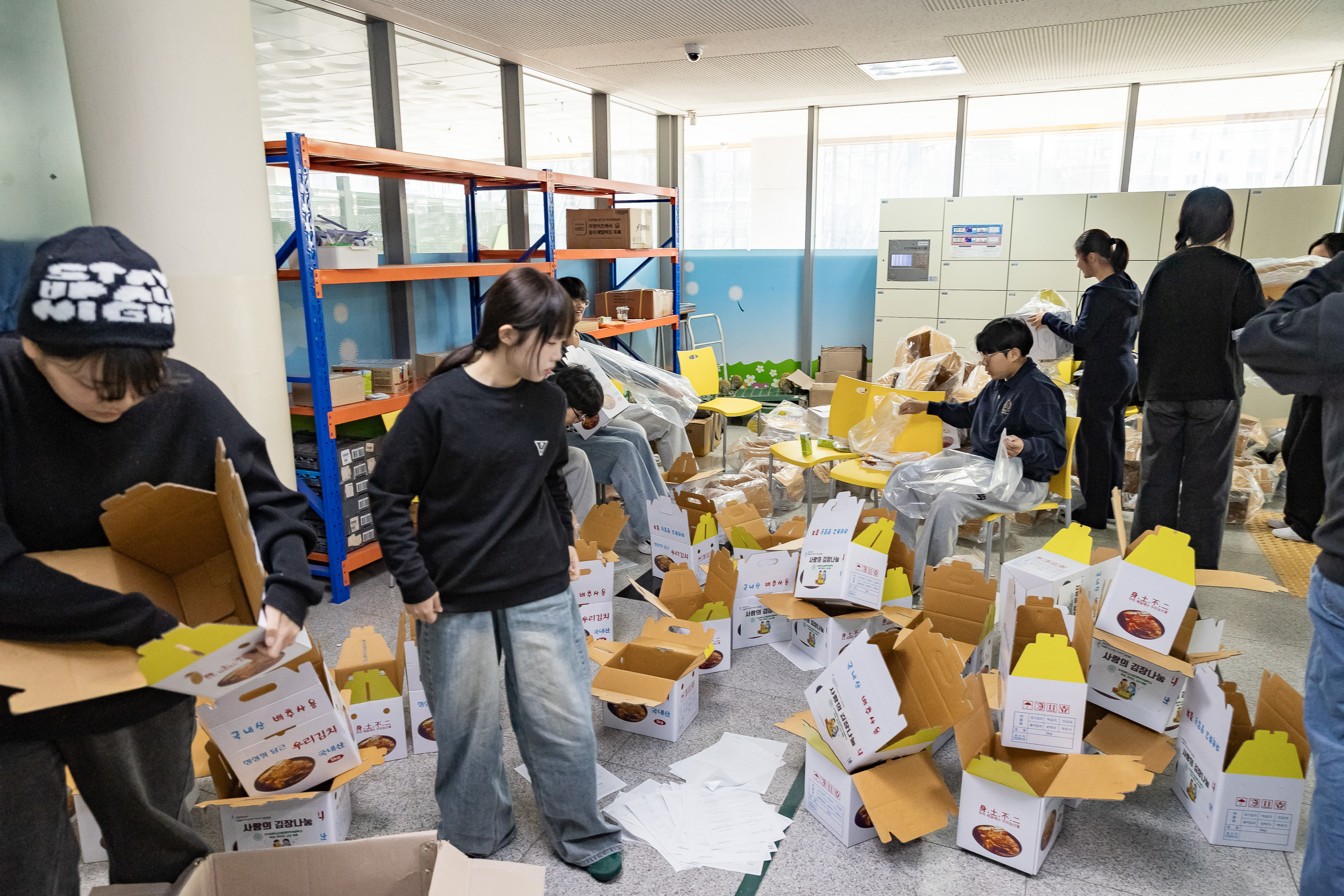 20251129-2025 사랑의 김장 나눔 행사 20251129-18692_L_130446.jpg