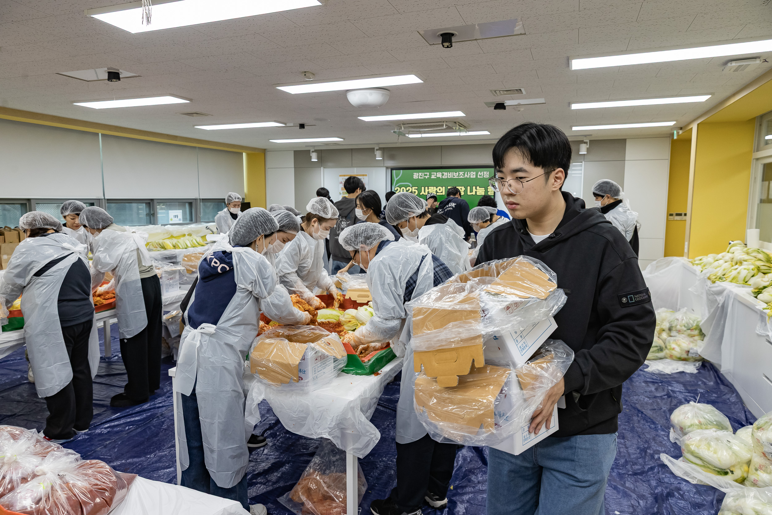 20251129-2025 사랑의 김장 나눔 행사 20251129-18708_L_130446.jpg