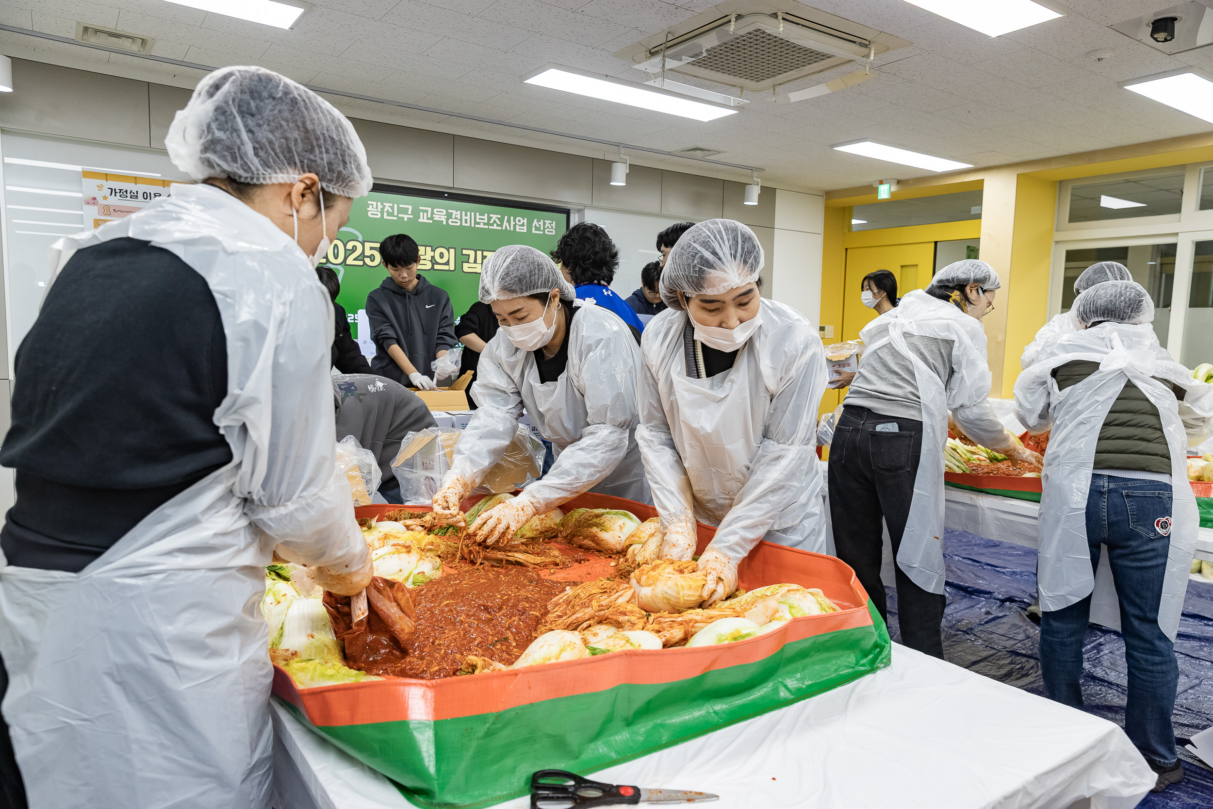 20251129-2025 사랑의 김장 나눔 행사 20251129-18747_L_130446.jpg