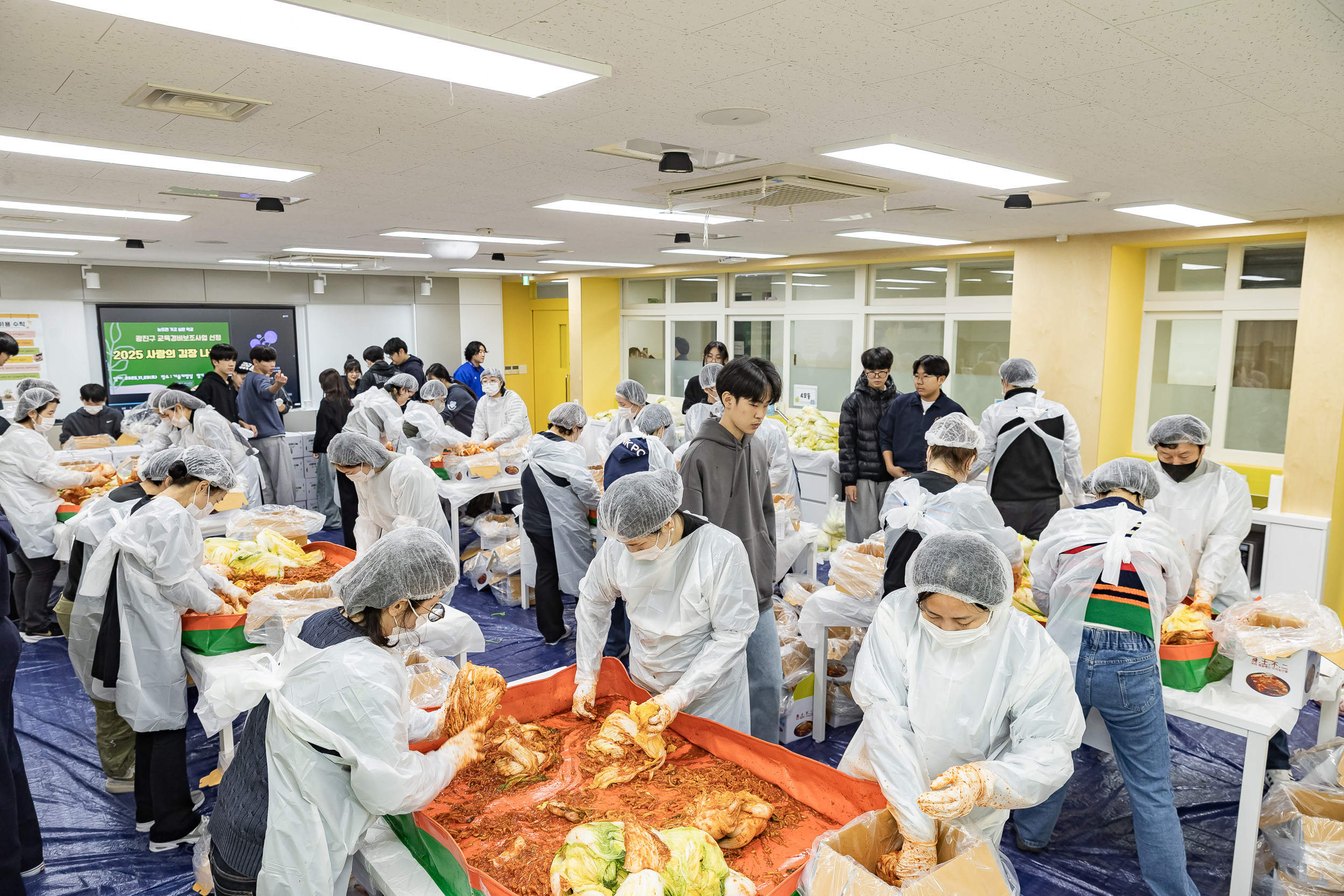 20251129-2025 사랑의 김장 나눔 행사 20251129-18883_L_130447.jpg