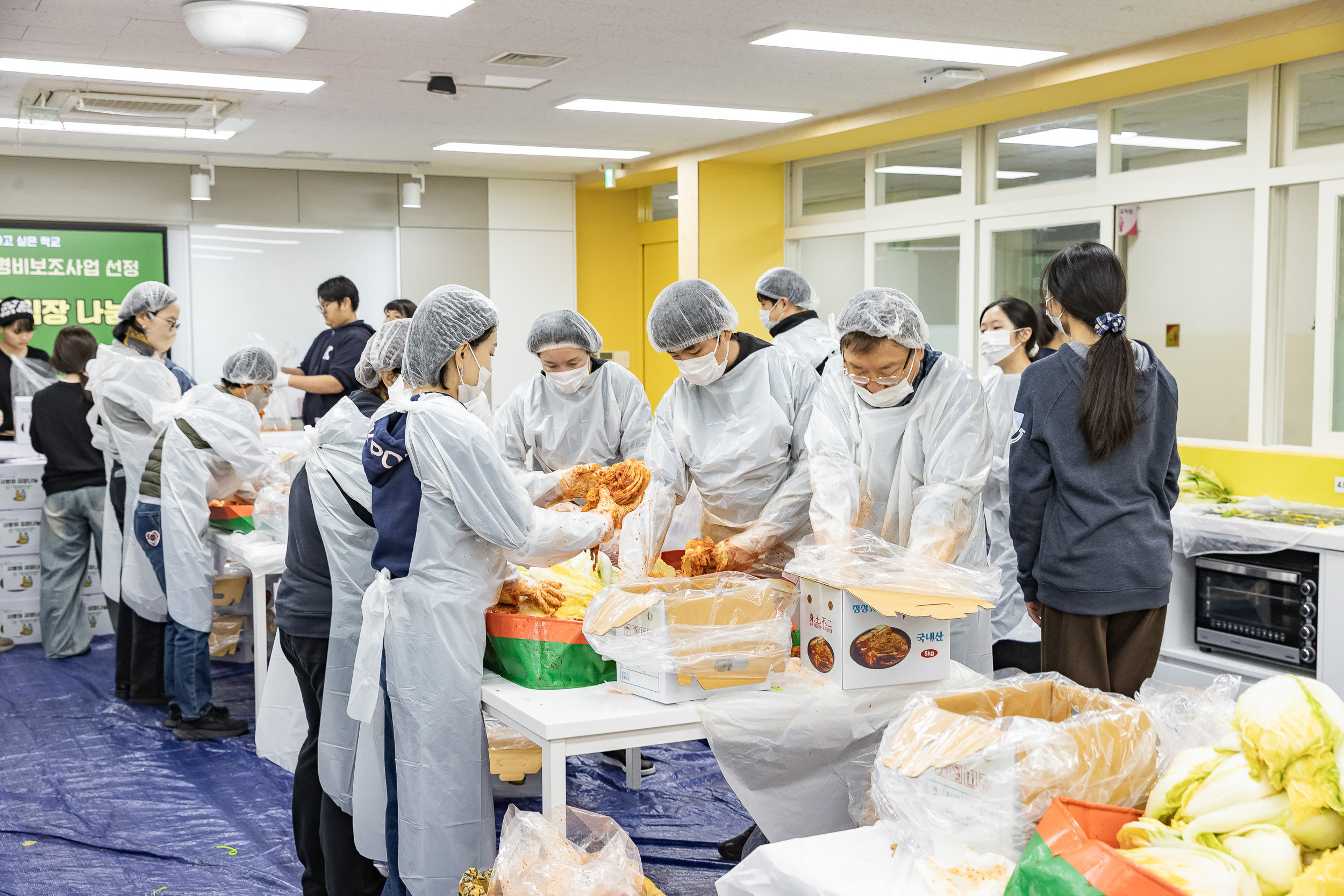 20251129-2025 사랑의 김장 나눔 행사 20251129-18956_L_130448.jpg