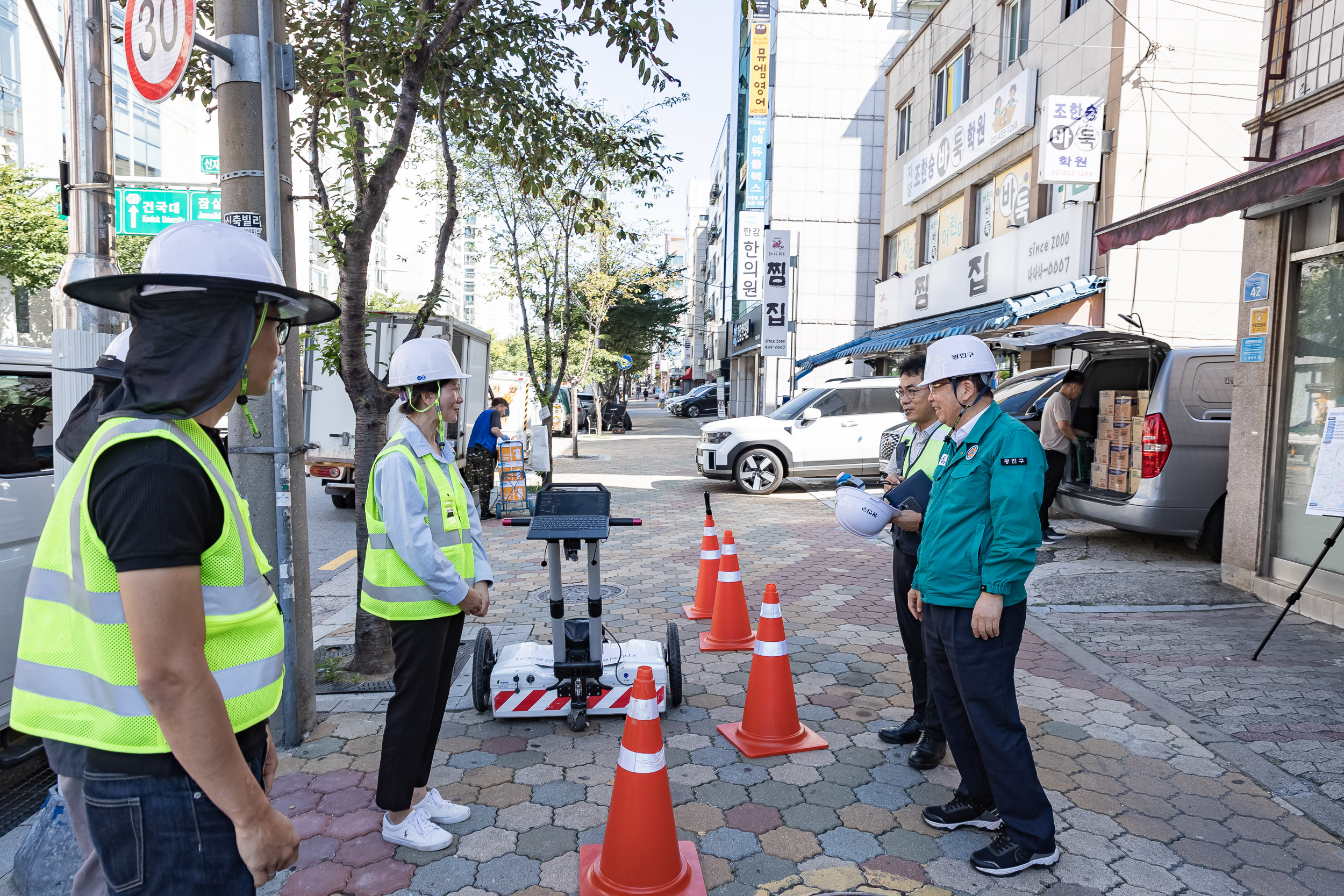 20250911-공동조사 용역(GPR)탐사 현장 시연 20250911-22217_G_131525.jpg