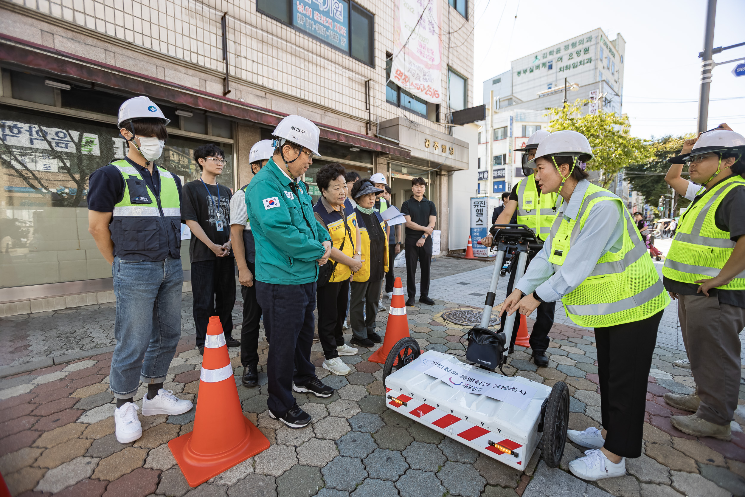 20250911-공동조사 용역(GPR)탐사 현장 시연 20250911-22236_G_131525.jpg