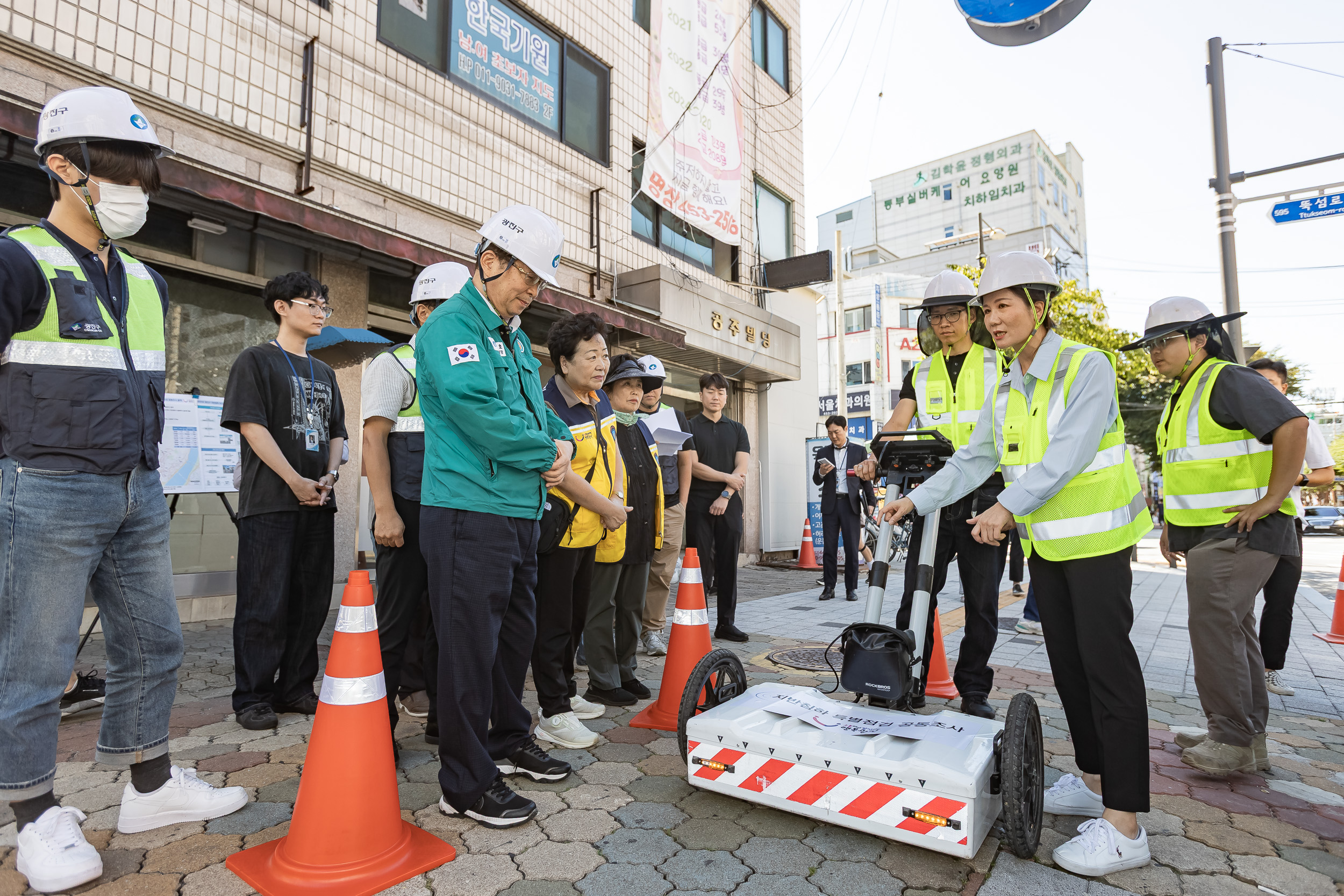 20250911-공동조사 용역(GPR)탐사 현장 시연 20250911-22241_G_131525.jpg