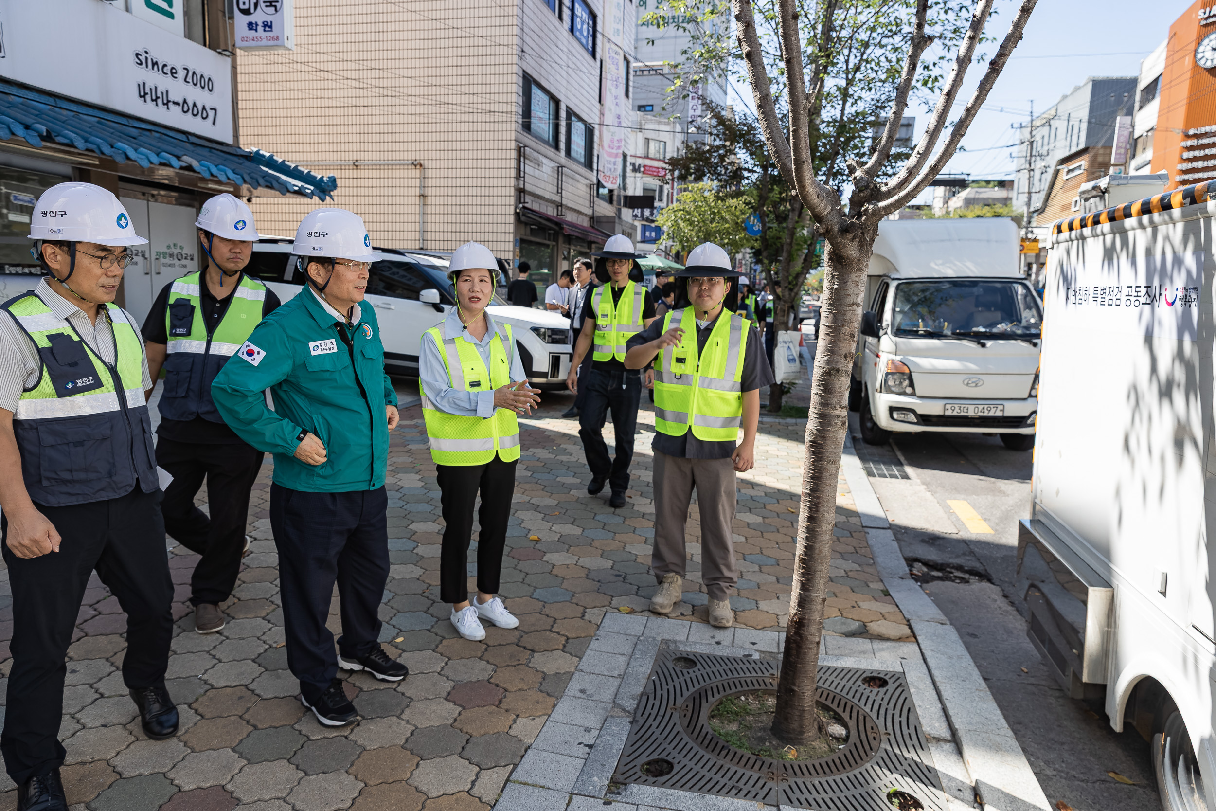 20250911-공동조사 용역(GPR)탐사 현장 시연 20250911-22312_G_131526.jpg