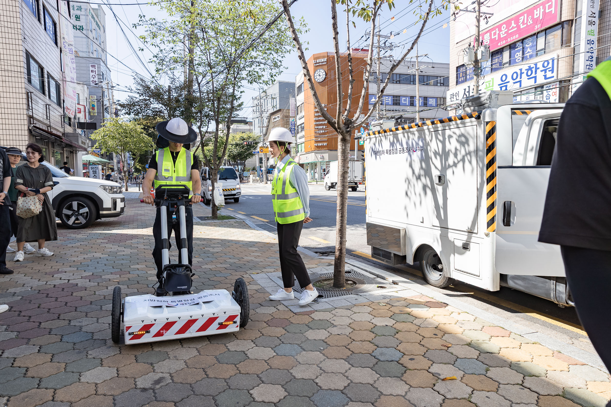 20250911-공동조사 용역(GPR)탐사 현장 시연 20250911-22387_G_131526.jpg