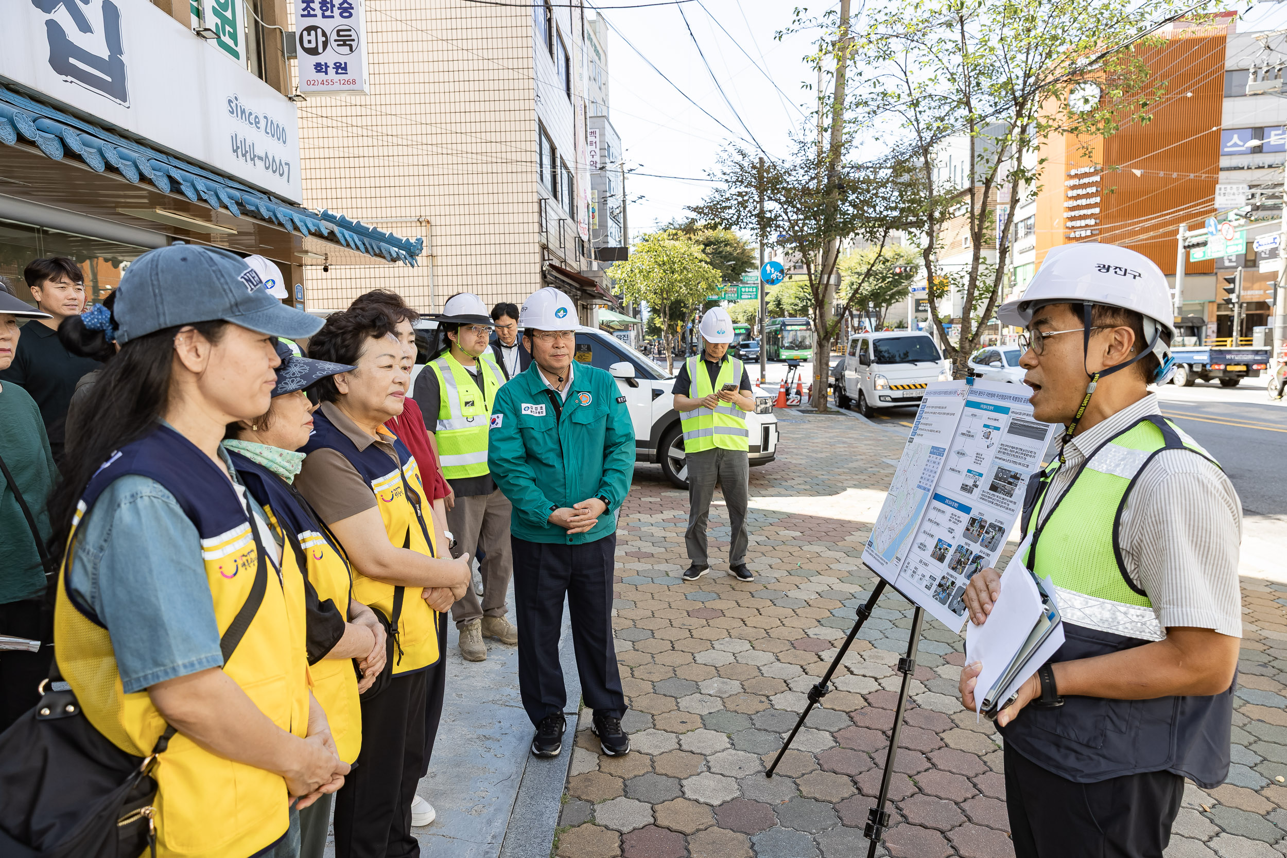 20250911-공동조사 용역(GPR)탐사 현장 시연 20250911-22670_G_131527.jpg
