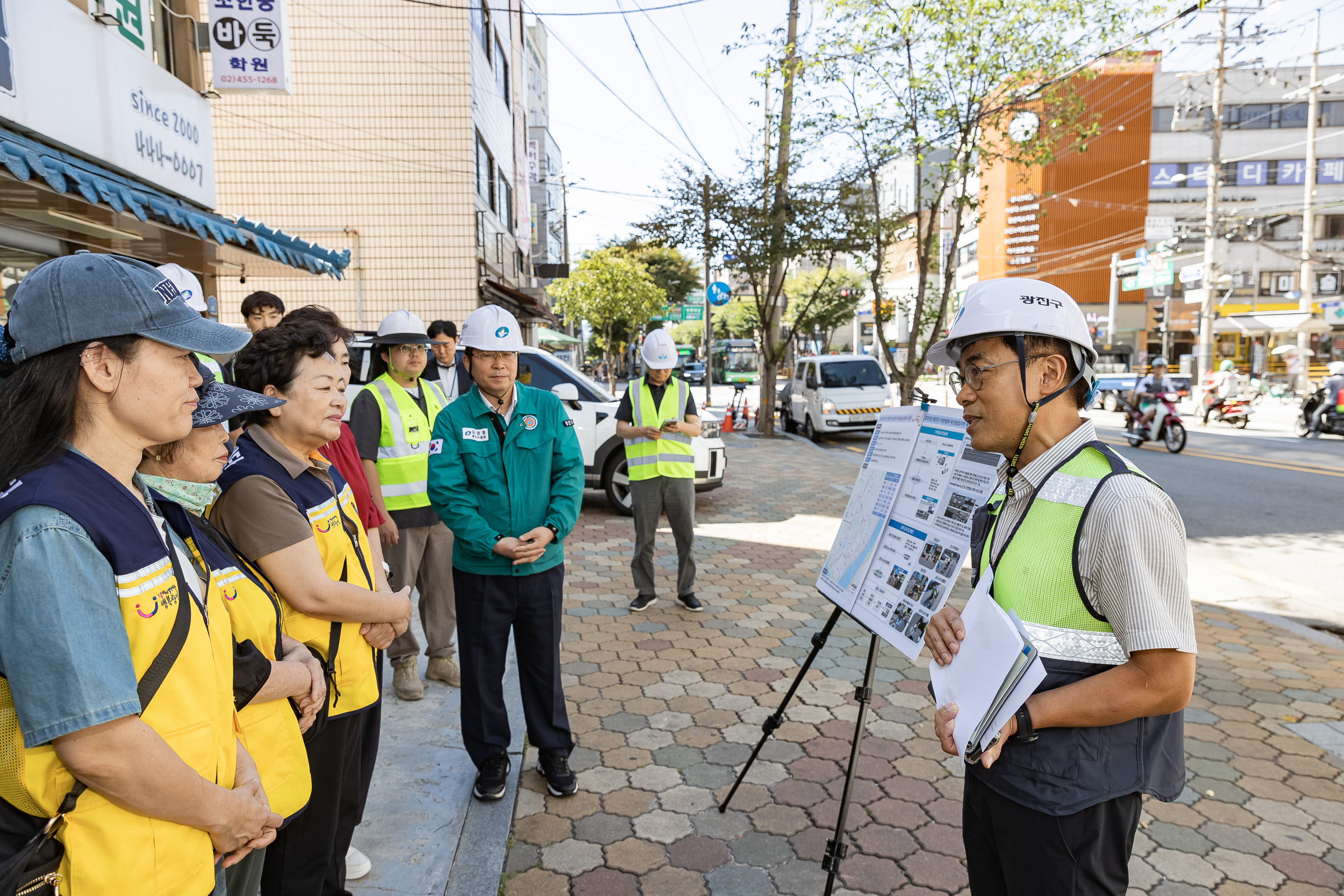 20250911-공동조사 용역(GPR)탐사 현장 시연 20250911-22680_G_131527.jpg