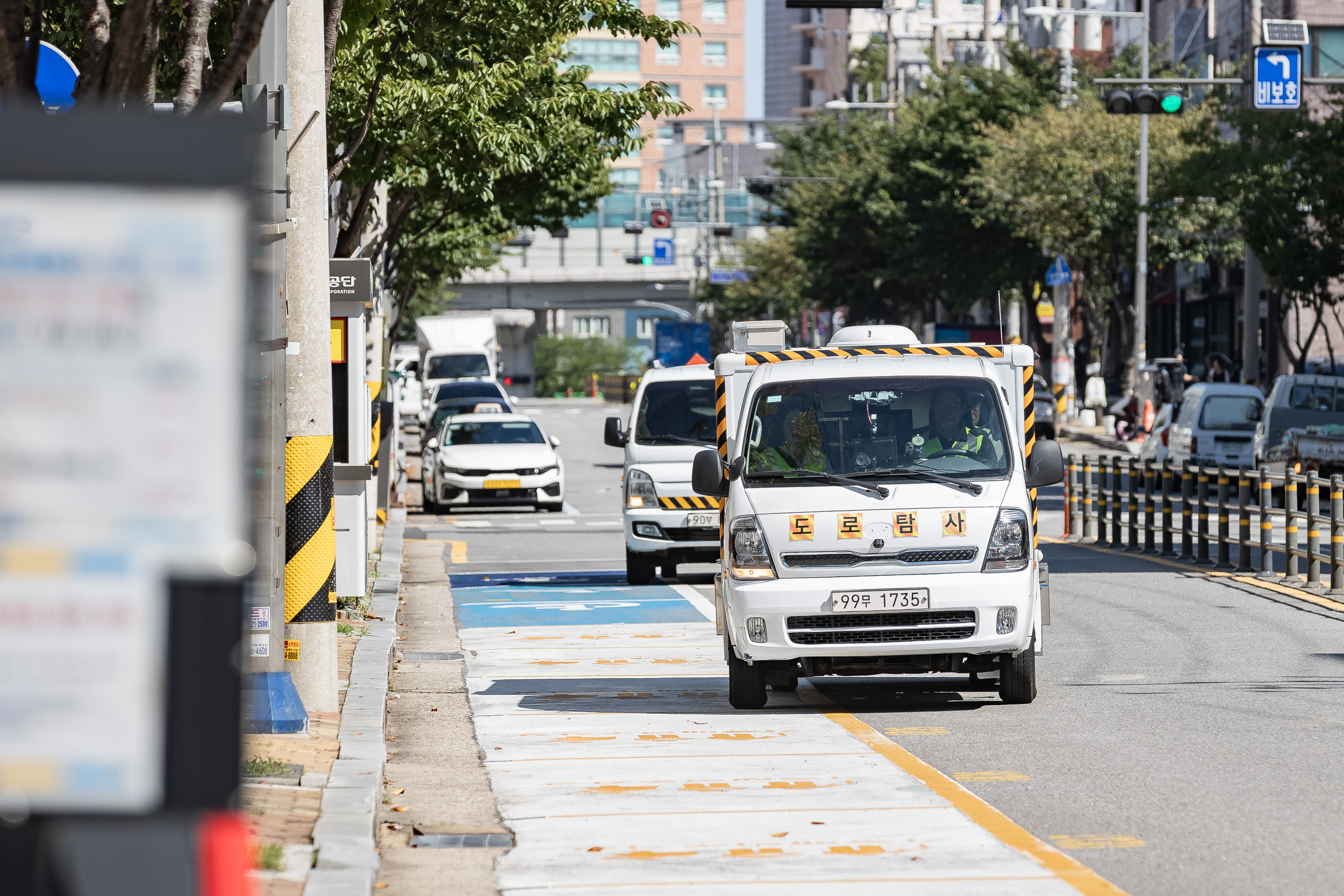 20250911-공동조사 용역(GPR)탐사 현장 시연 20250911-22780_G_131527.jpg