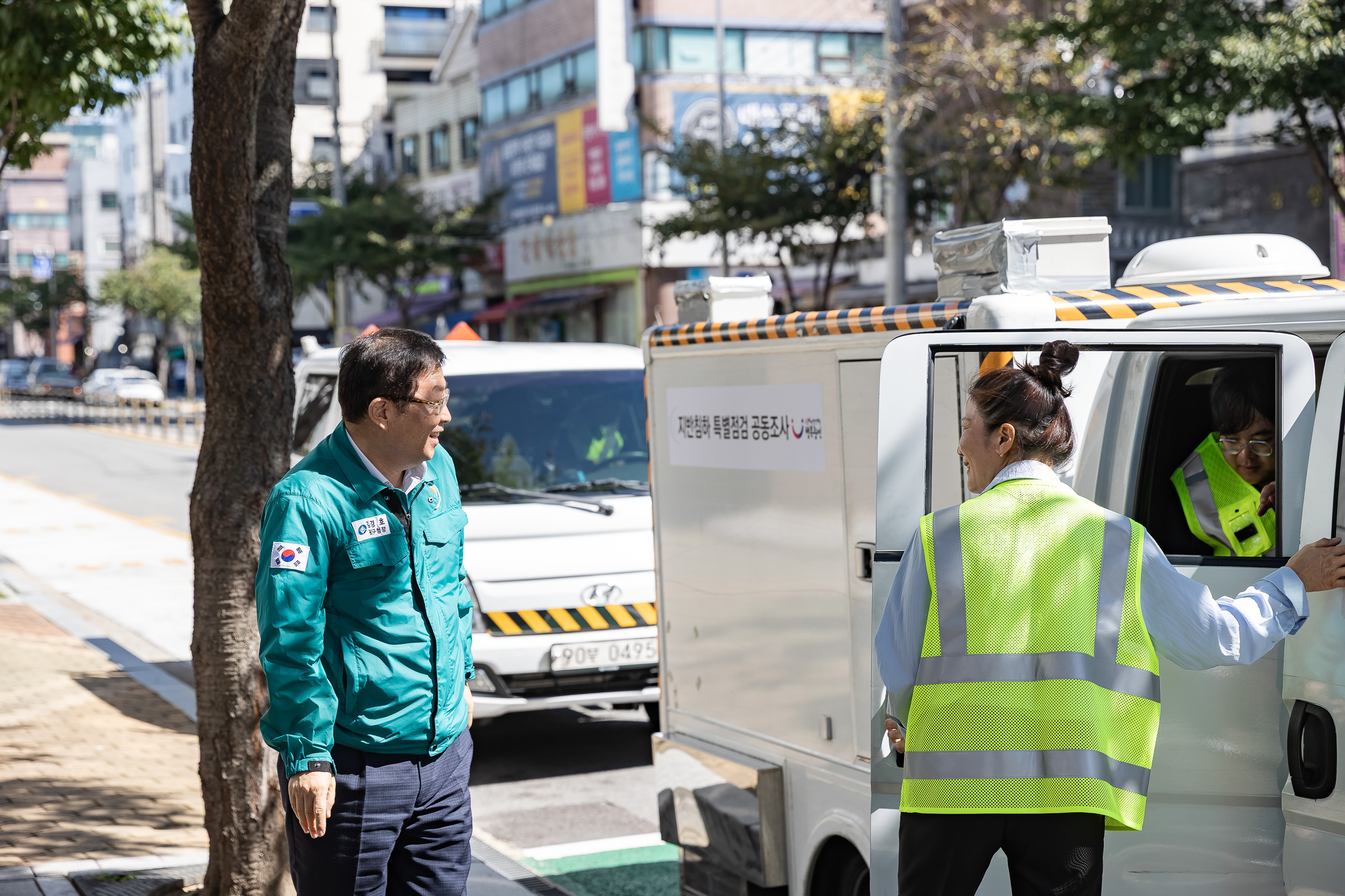 20250911-공동조사 용역(GPR)탐사 현장 시연 20250911-22811_G_131527.jpg