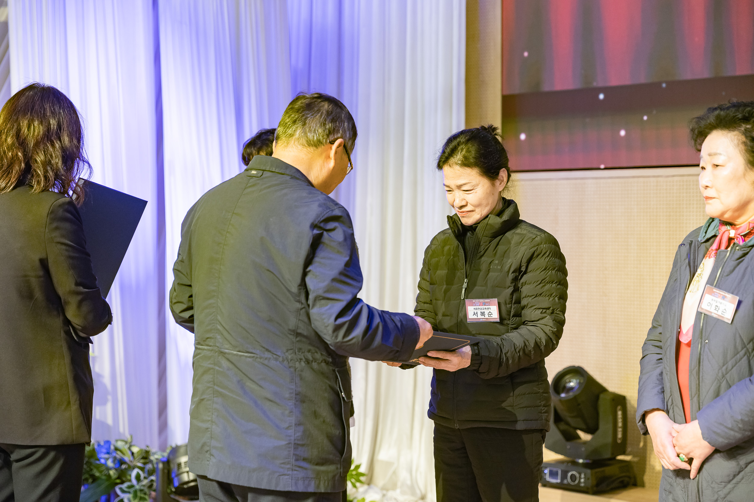 20251106-2025년 평생학습 성과공유회 20251106-01763_L_201424.jpg