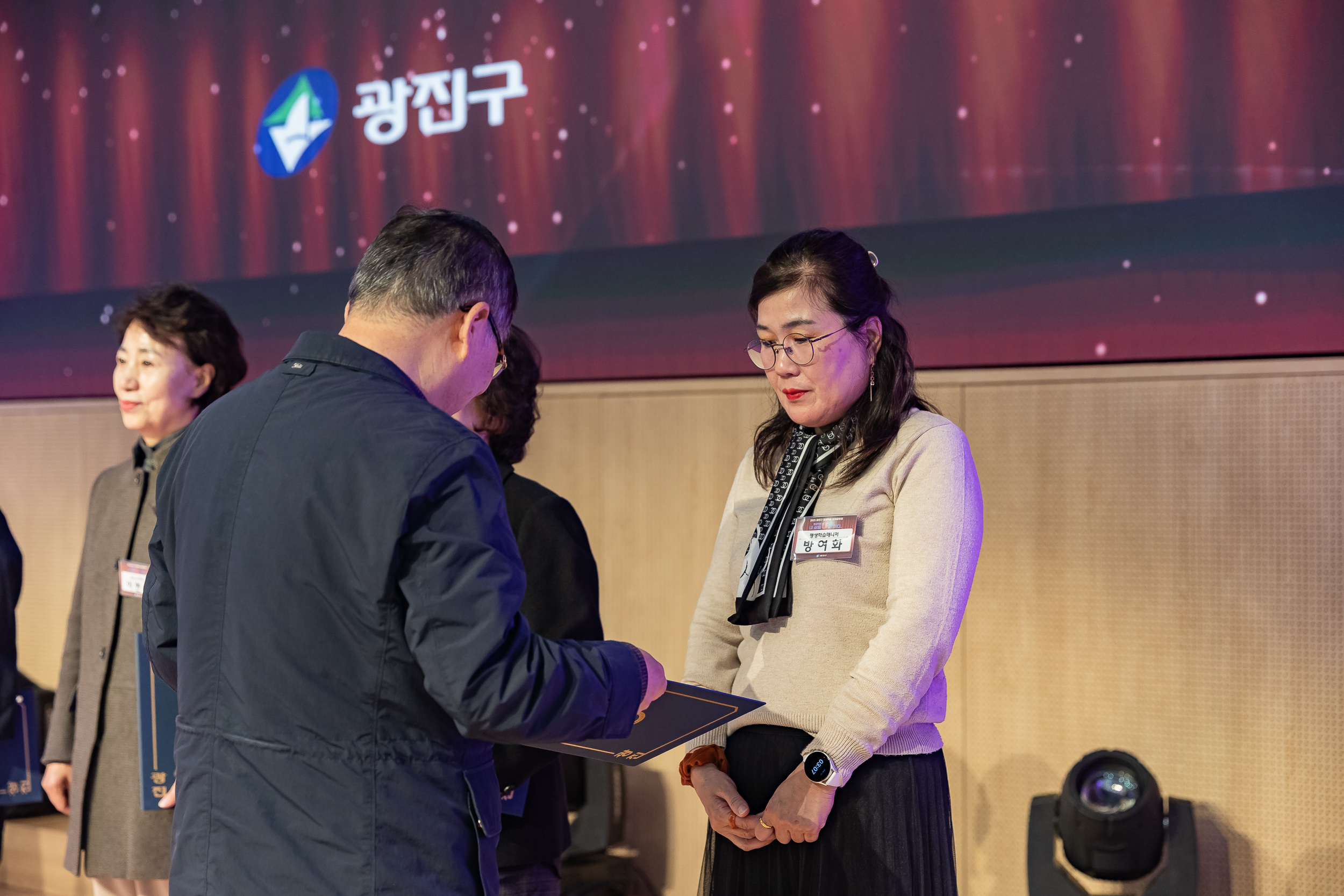 20251106-2025년 평생학습 성과공유회 20251106-01894_L_201424.jpg