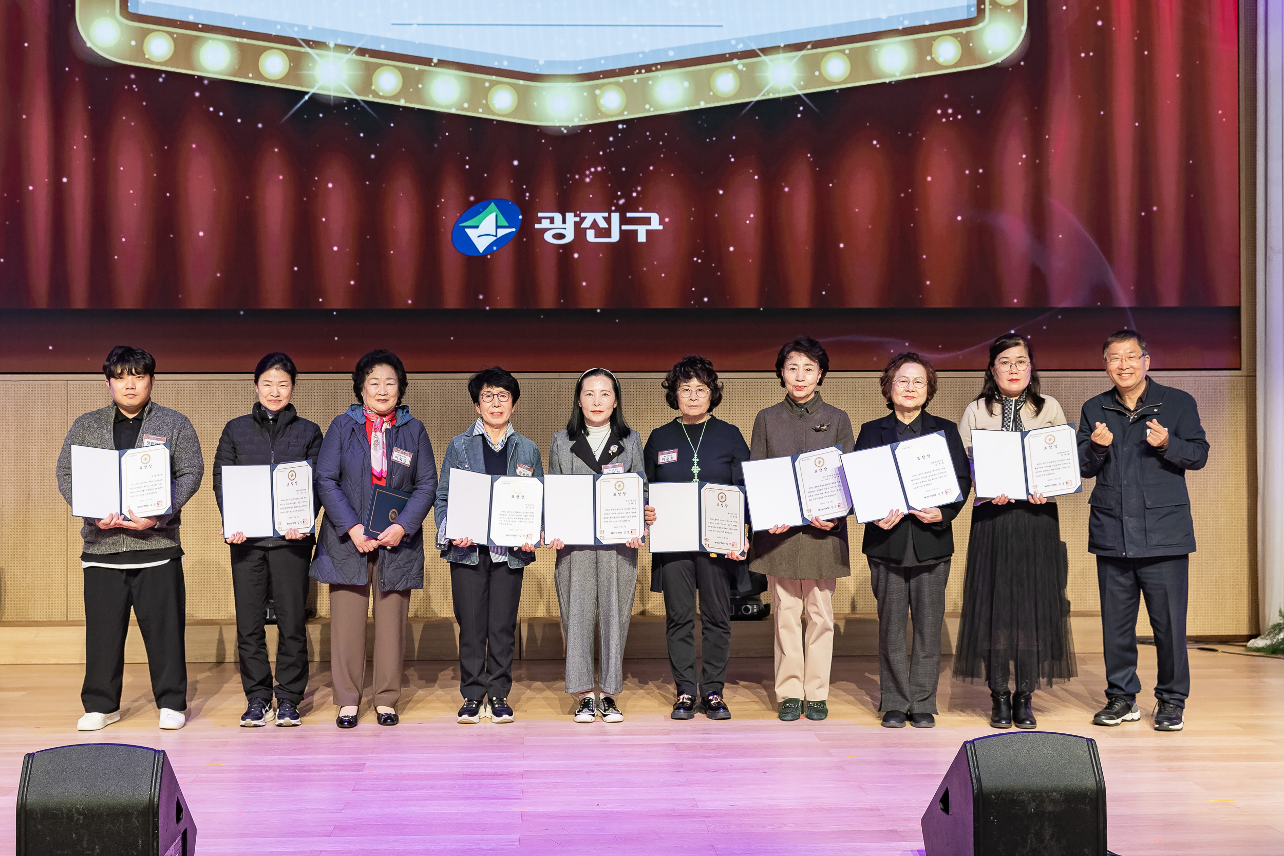 20251106-2025년 평생학습 성과공유회 20251106-01934_L_201424.jpg