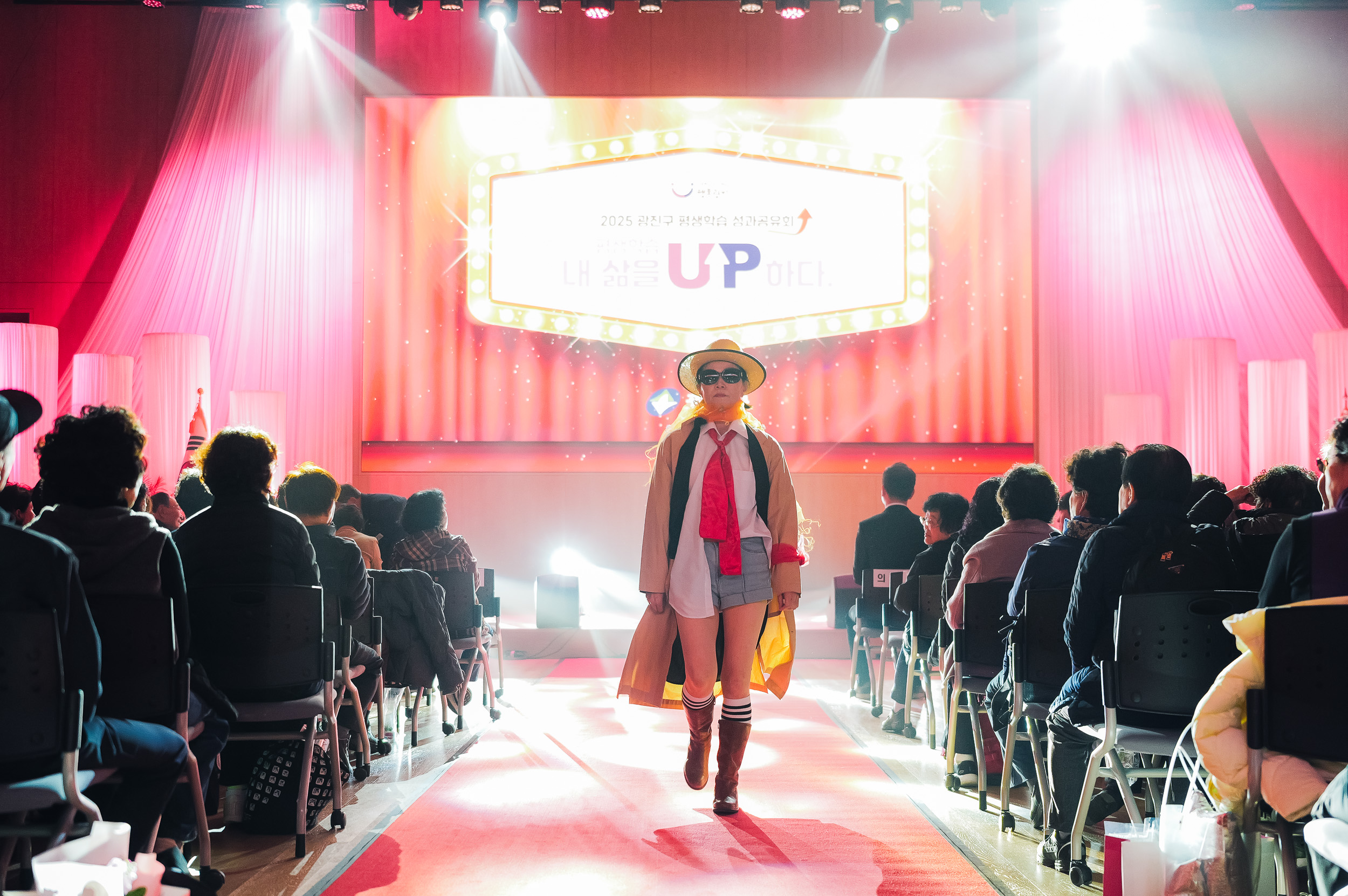 20251106-2025년 평생학습 성과공유회 20251106-02160_L_201426.jpg