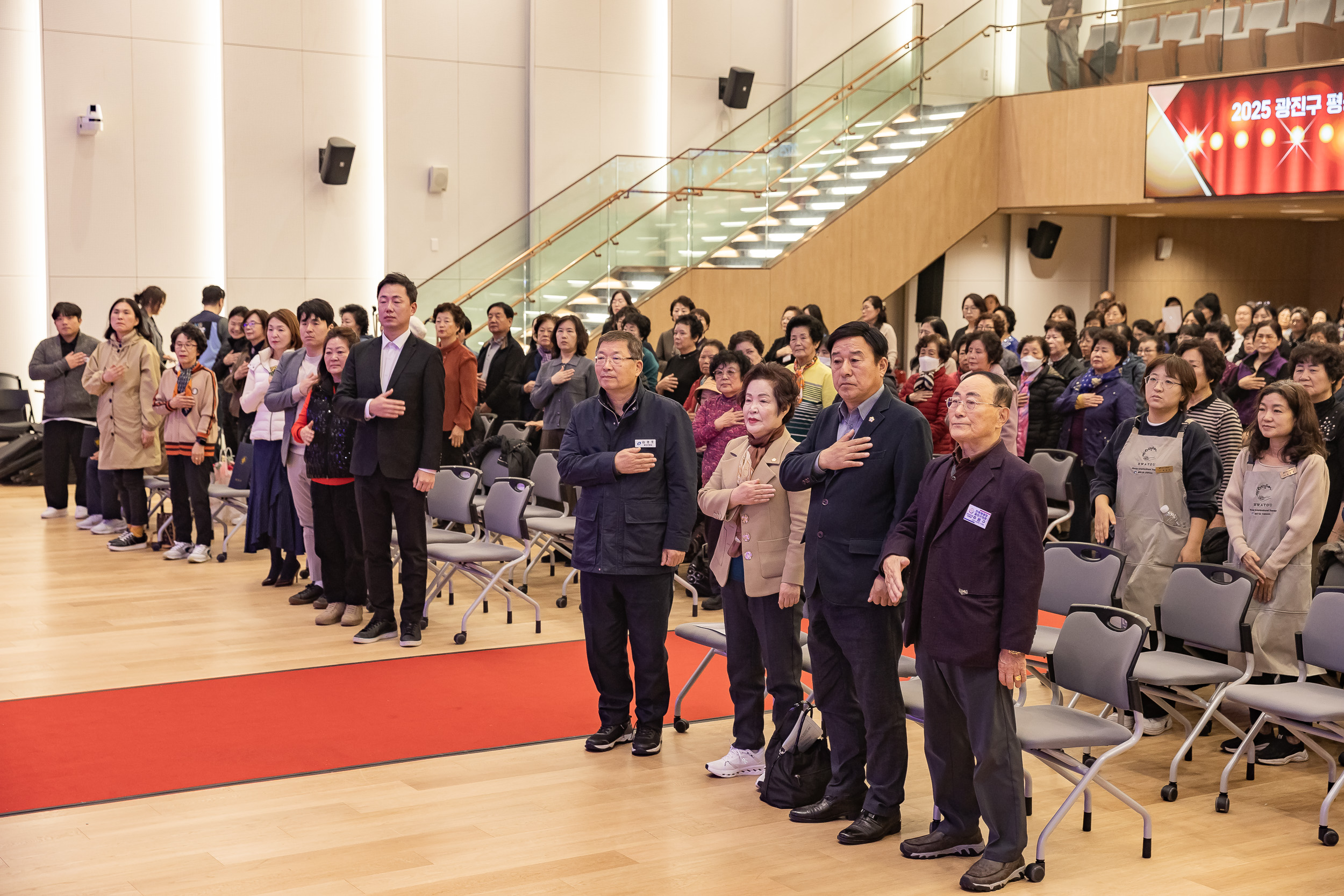 20251106-2025년 평생학습 성과공유회 20251106-01674_L_201423.jpg